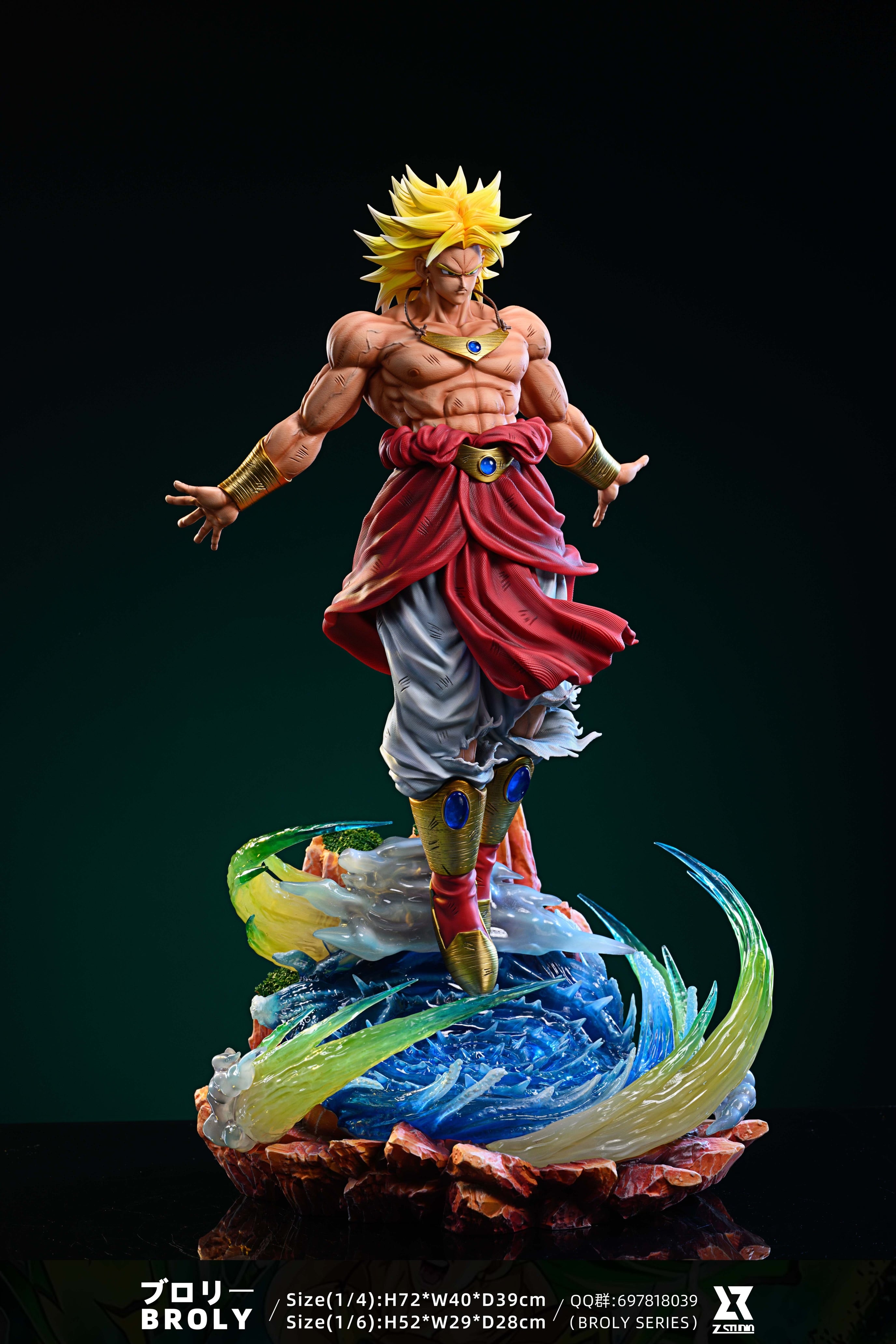 Dragon Ball Z Studio Broly – ClubHouse Statues