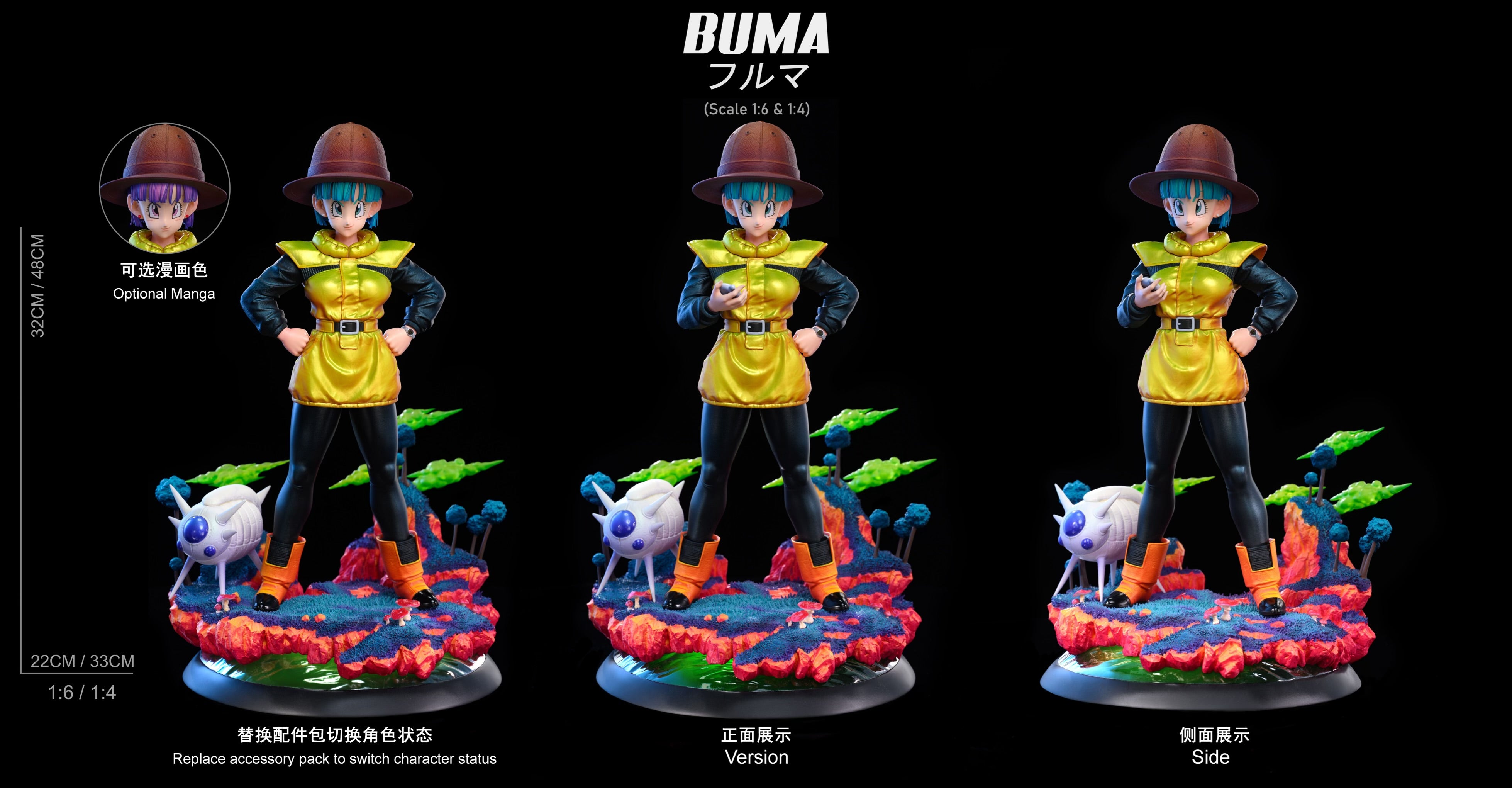 Dragon Ball White Hole Studio x Z Studio Bulma Resin Statue