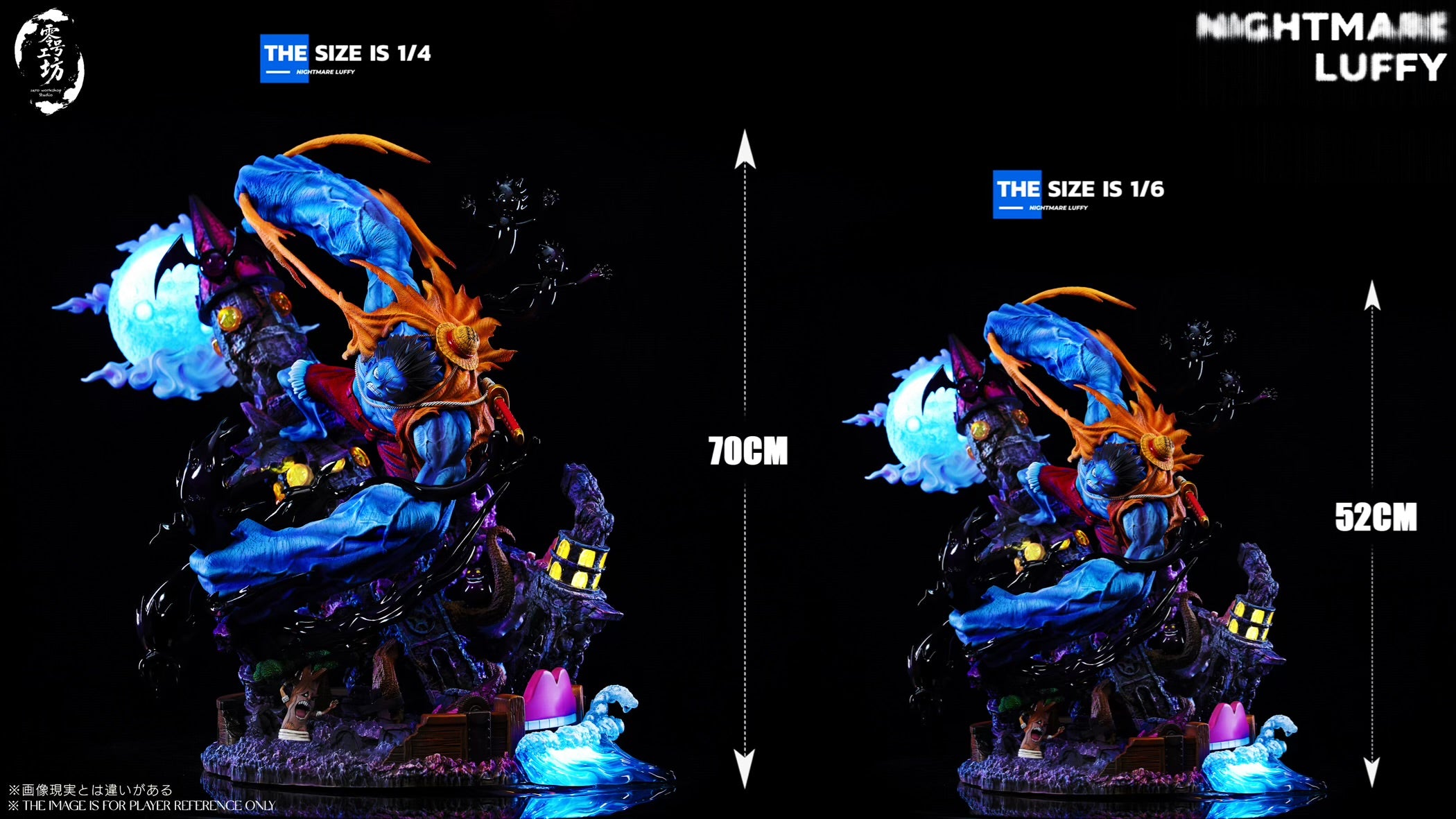 One Piece Zero WorkShop Studio x TMD Studio Nightmare Luffy
