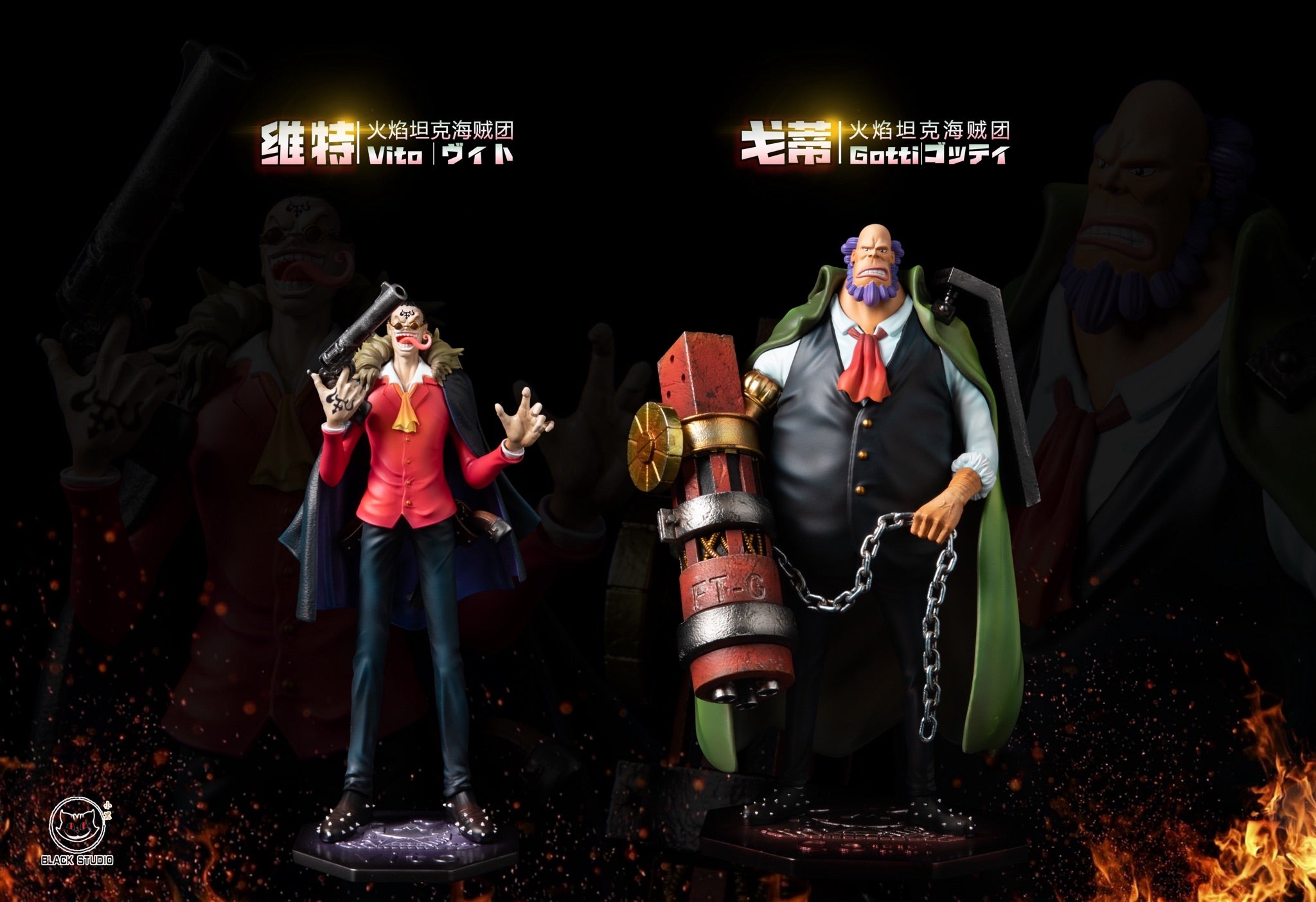 Black studio Clubhouse statues ハルタ ワンピース Estatuas One Piece