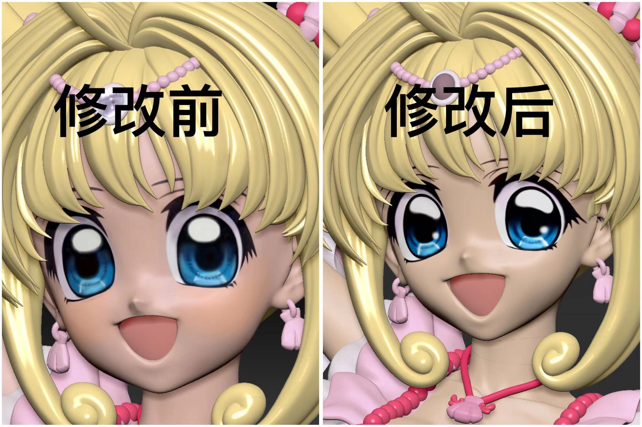 Mermaid Melody Pichi Pichi Pitch Cat Tail Studio Lucia Nanami