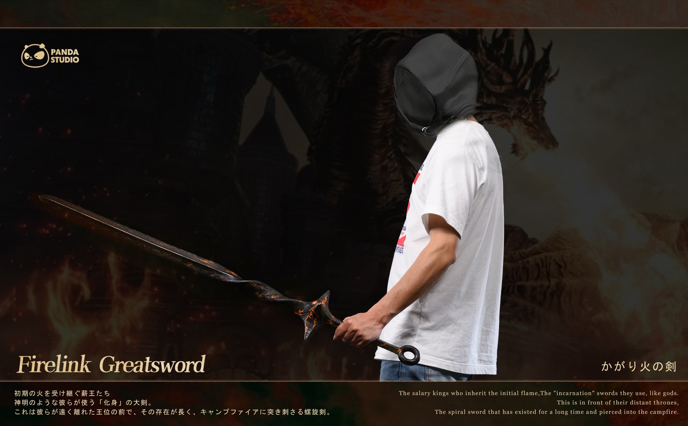 Dark Souls 3 Panda Studio FireLink Greatsword – ClubHouse Statues