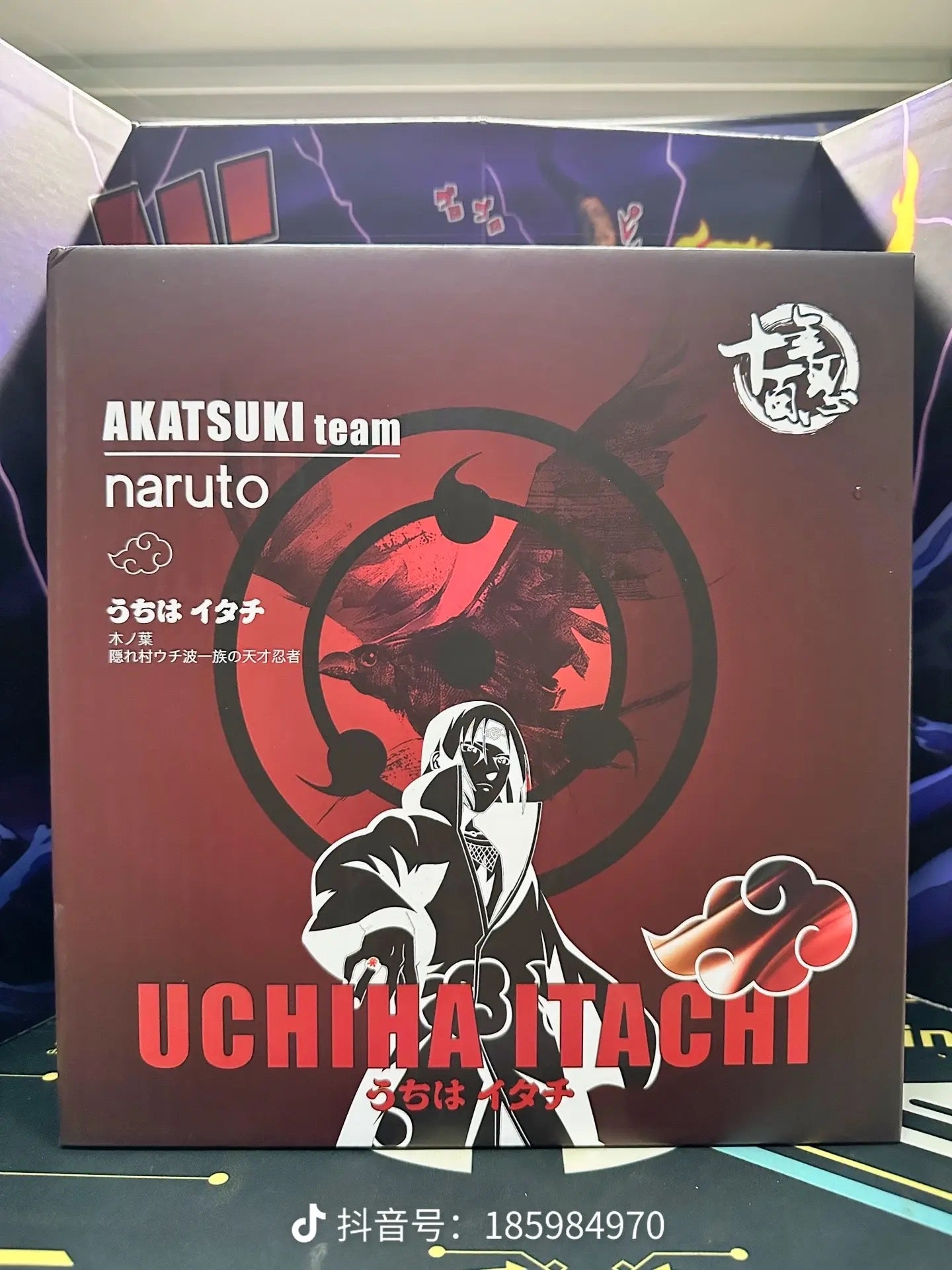 Naruto SNBR Studio Akatsuki Itachi Uchiha – ClubHouse Statues