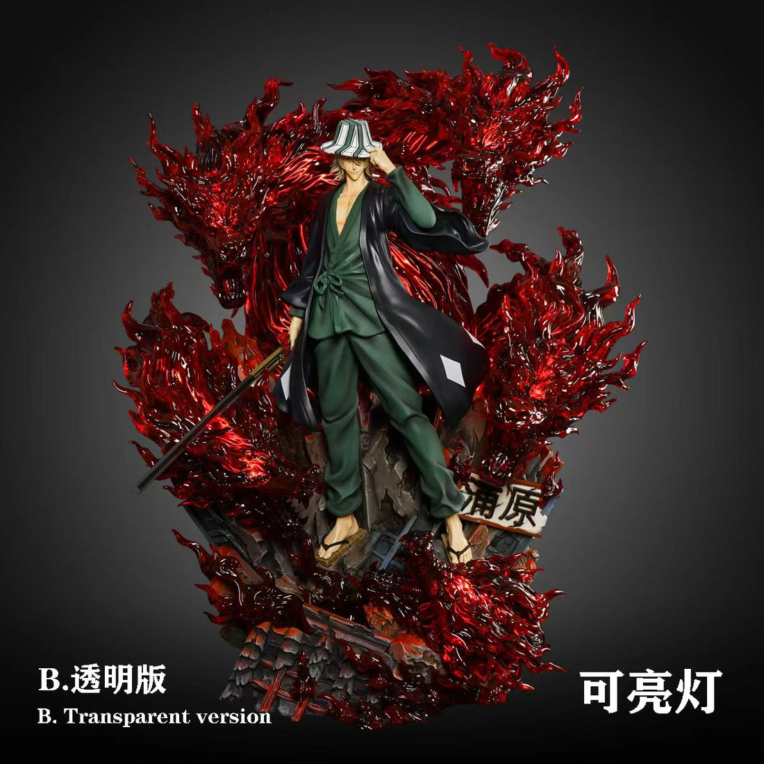 Bleach HXHENG x CHENG Studio Urahara Kisuke Resin Statue