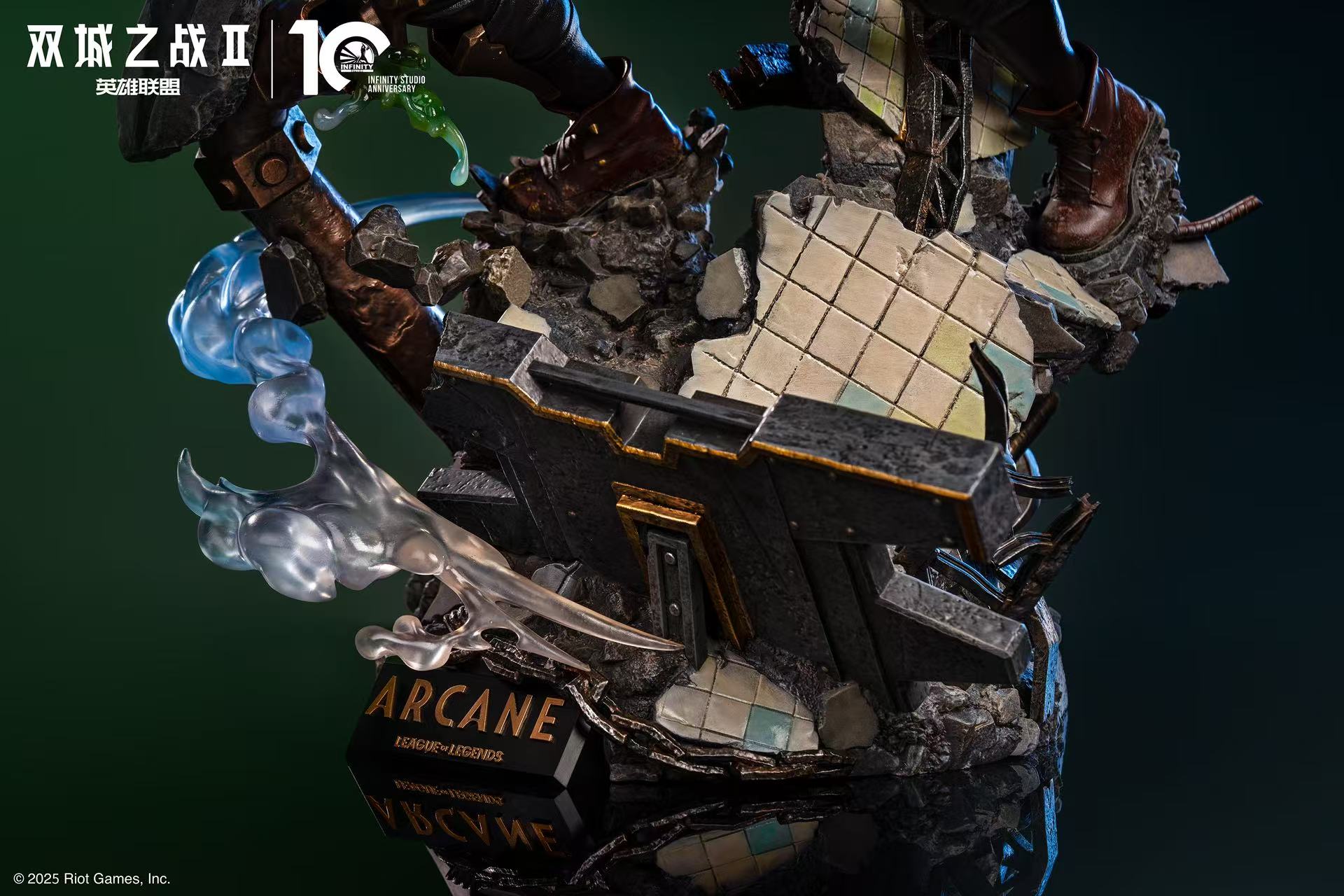 League of Legends Infinity Studio Arkane Licensed – ClubHouse Statues