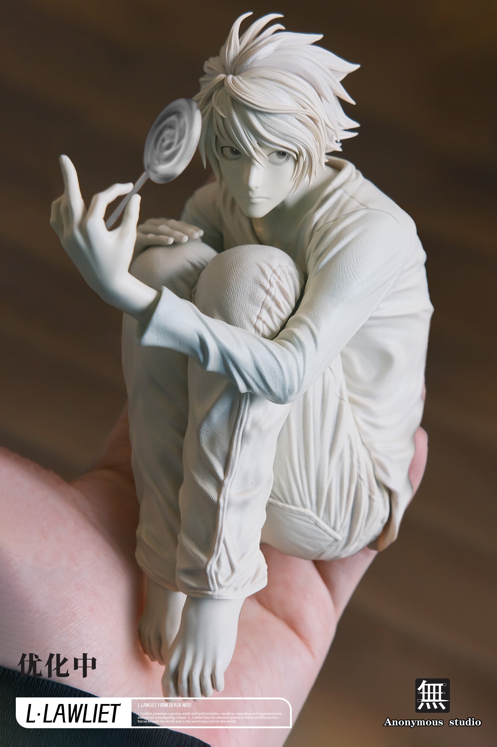 L LawlietデスノートガレージキッドAnonymous Studio製 Death Note Anonymous Studio L Lawliet Resin Statue – ClubHouse Statues