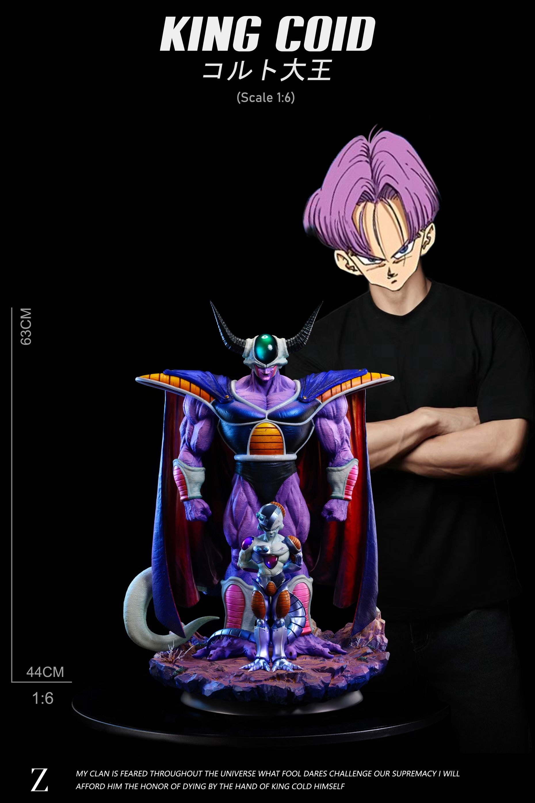 Dragon Ball Z Studio King Cold x Mecha Frieza – ClubHouse Statues
