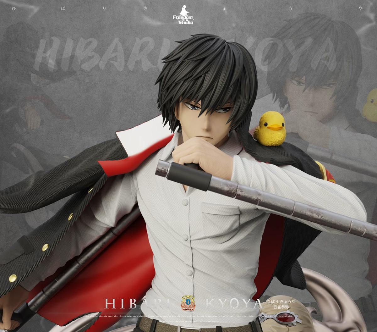 Studio Hibari Katekyo Hitman Reborn Freedom Studio Hibari Kyoya Resin Statue ...