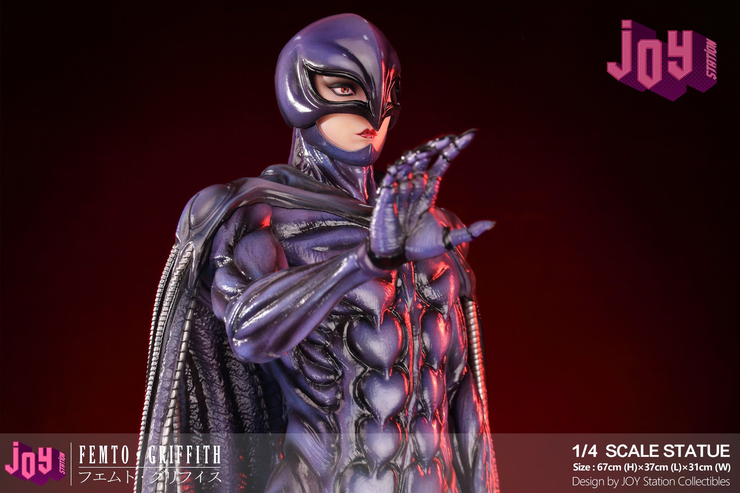 Berserk Joy Station Studio Femto – ClubHouse Statues
