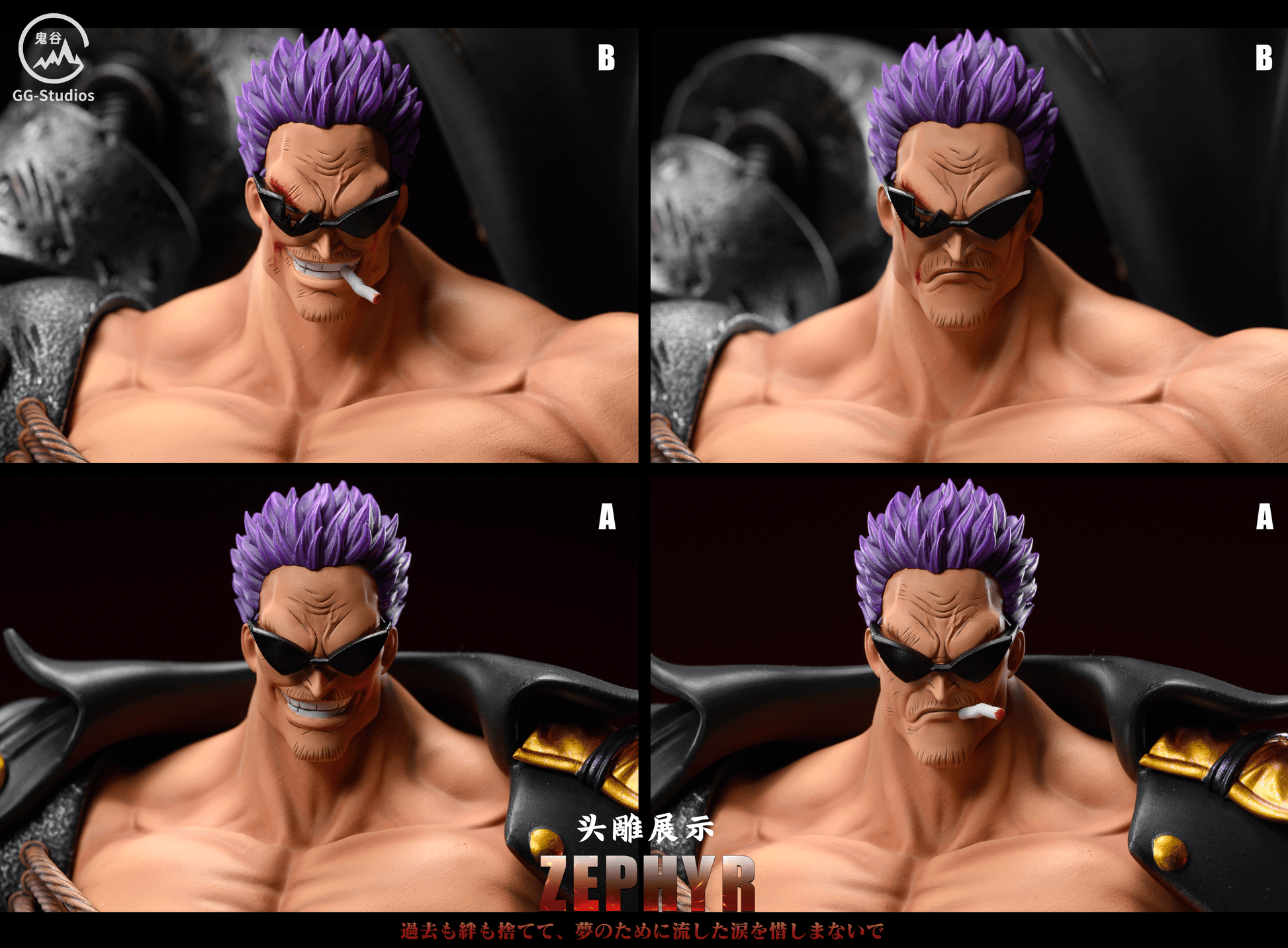 One Piece GG Studio Zephyr Resin Statue – ClubHouse Statues One Piece GG Studio Zephyr Resin Statue – ClubHouse Statues