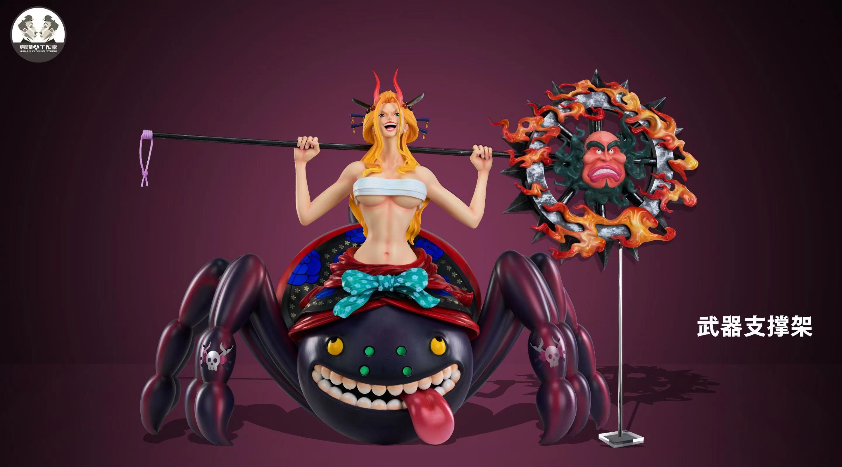 One Piece Clone Studio Black Maria – ClubHouse Statues