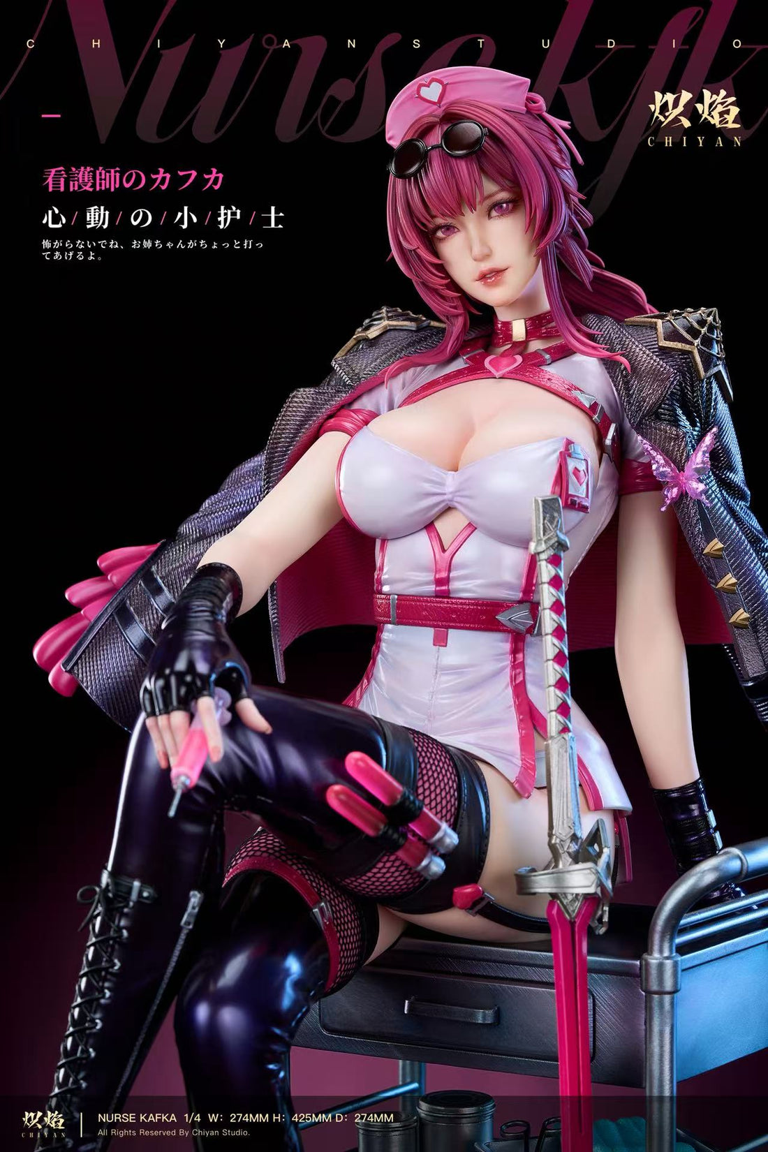 Honkai Star Rail ChiYan Studio Nurse Uniform Kafka Resin Statue