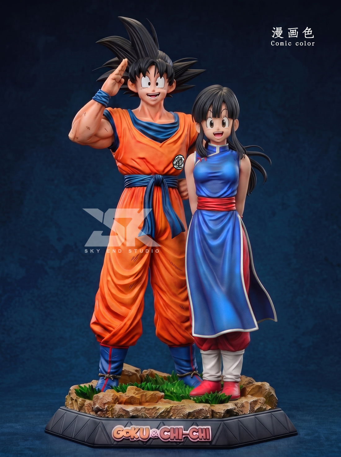 Dragon Ball Sky End Studio Goku X Chi Chi