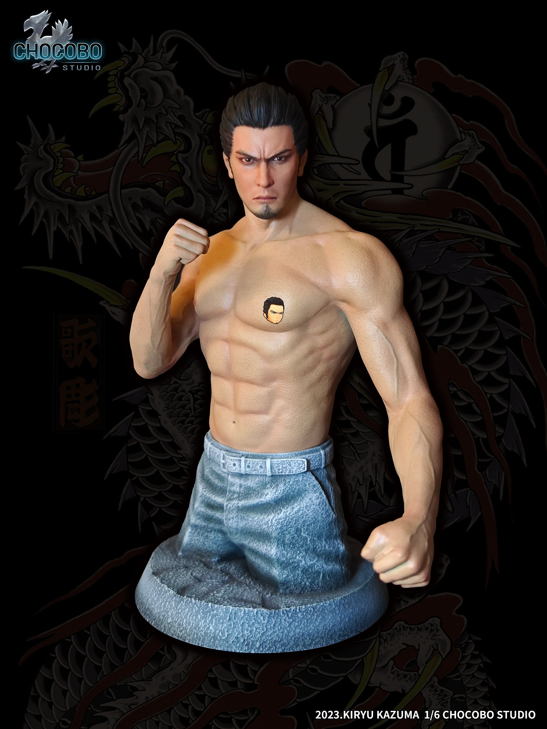 Yakuza Chocobo Studio Kiryu Kazuma – ClubHouse Statues