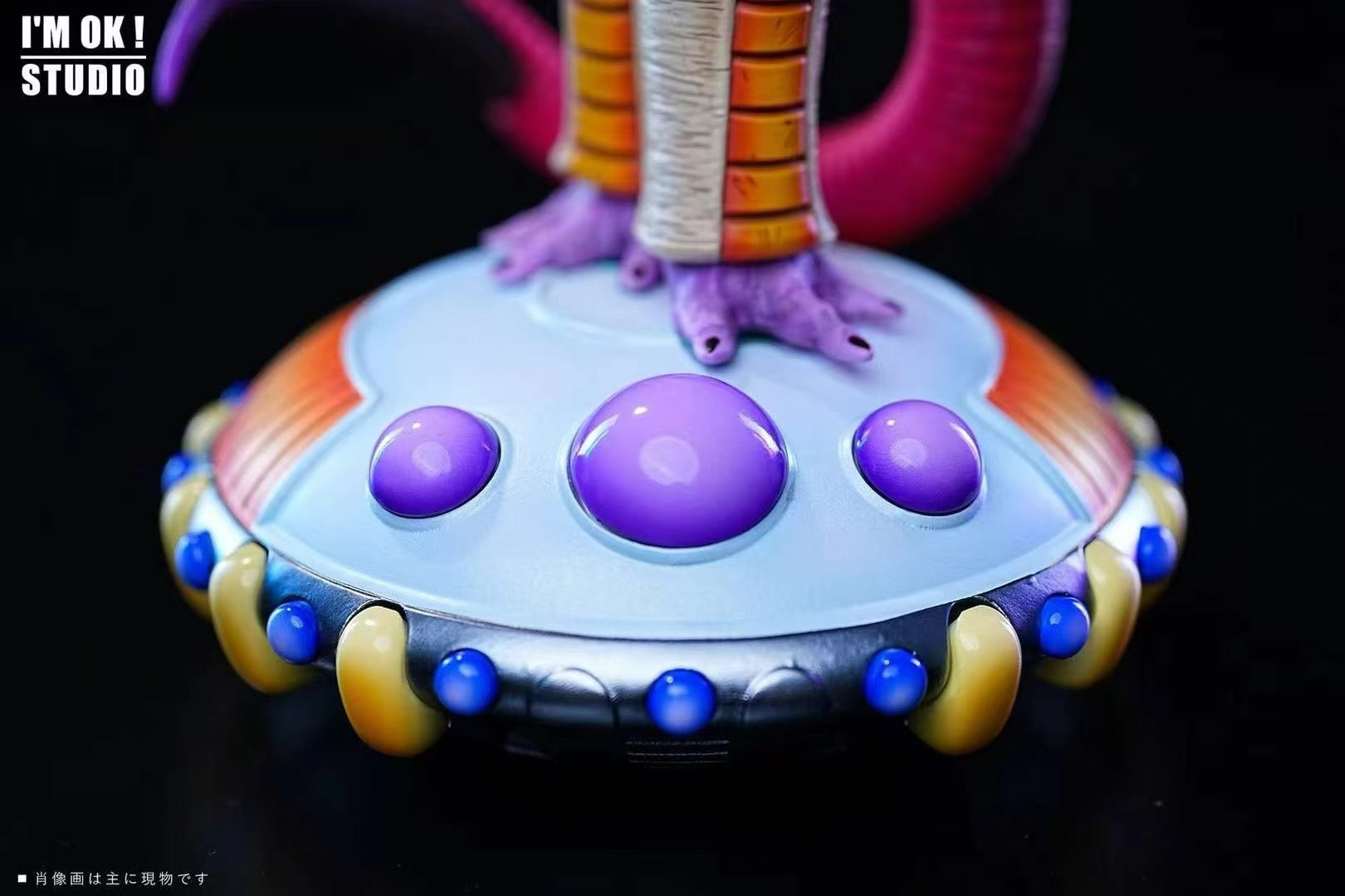Dragon Ball IAM OK Studio First Form Frieza – ClubHouse Statues