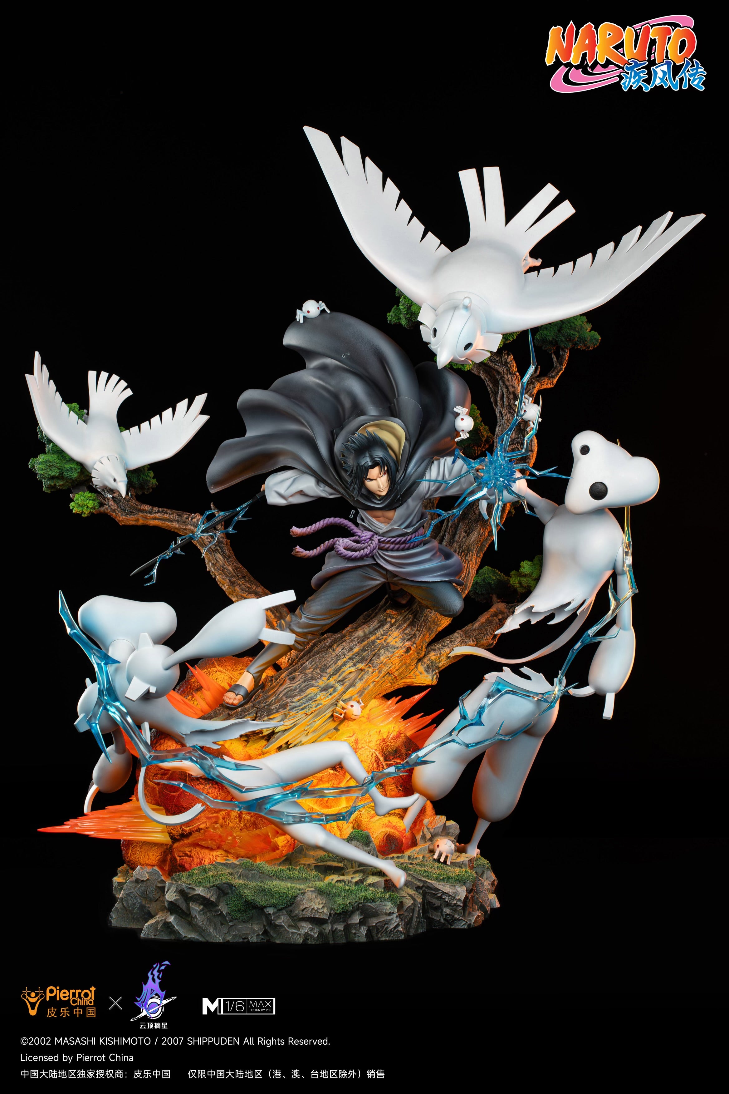 6531A4CF-9F73-44A9-A633-