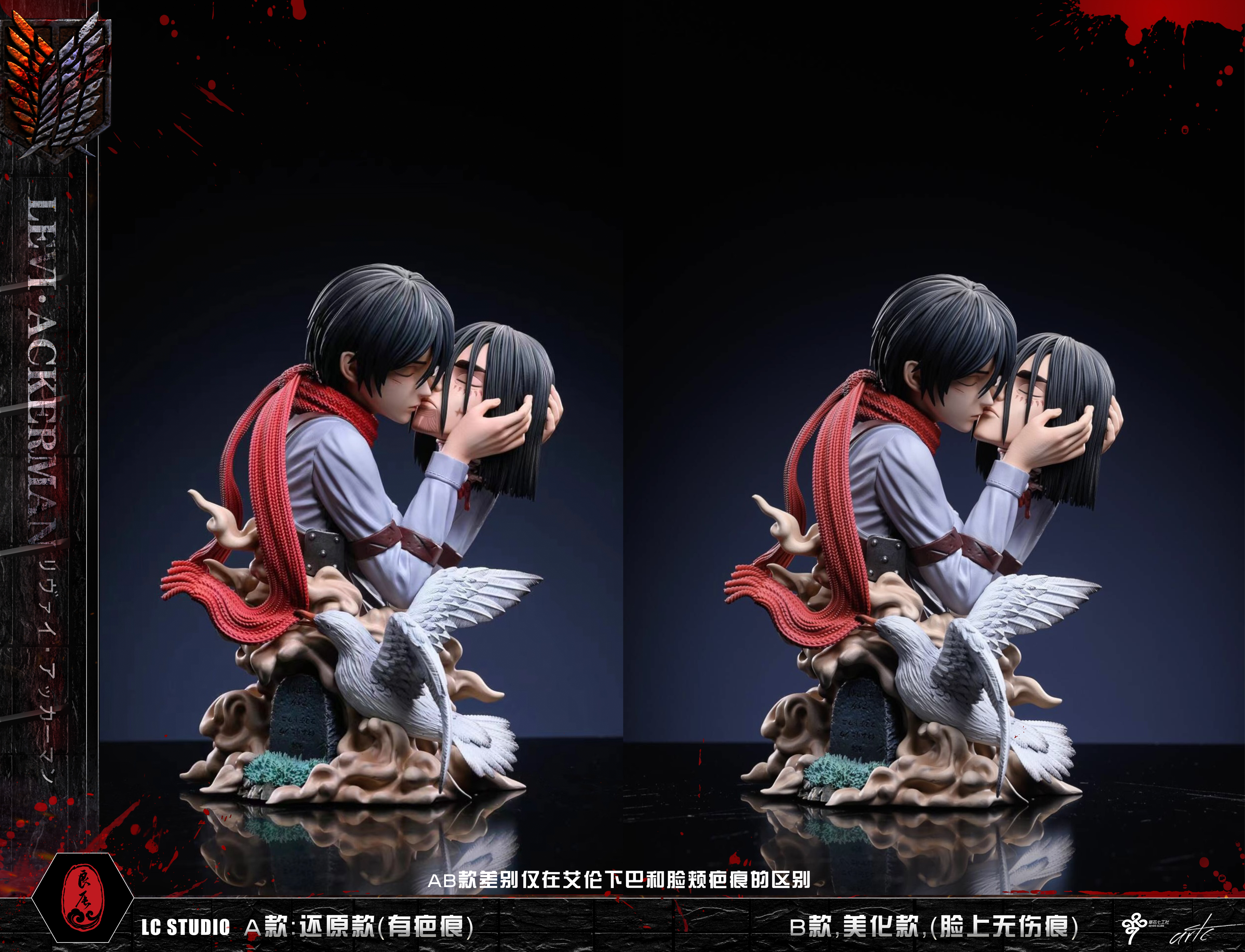 FIGURINE ATTACK ON Titan PVC Figma Levi Eren Mikasa Ackerman assemblage FIGURINE ATTACK ON Titan PVC Figma Levi Eren Mikasa Ackerman assemblage