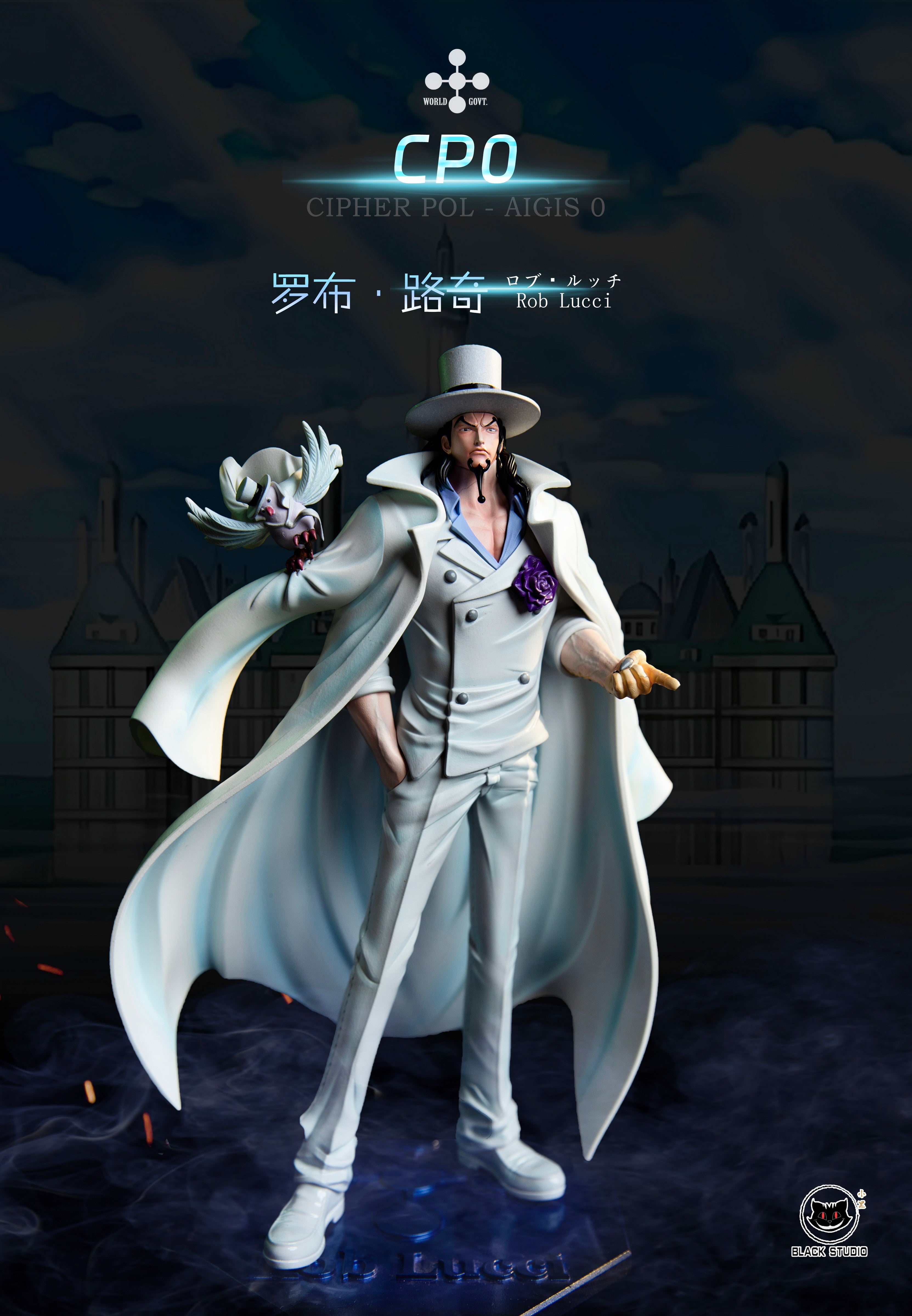 One Piece Black Studio Kalifa x Rob Lucci Resin Statue – ClubHouse
