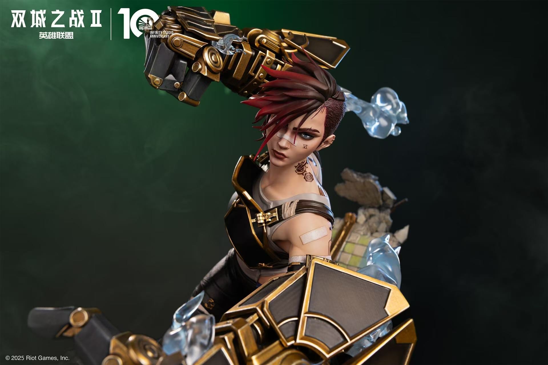 League of Legends Infinity Studio Arkane Licensed – ClubHouse Statues