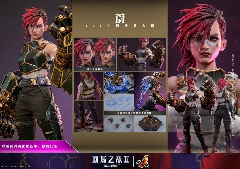 League of Legends Hot Toys Vi Arcane Licensed Figure – ClubHouse