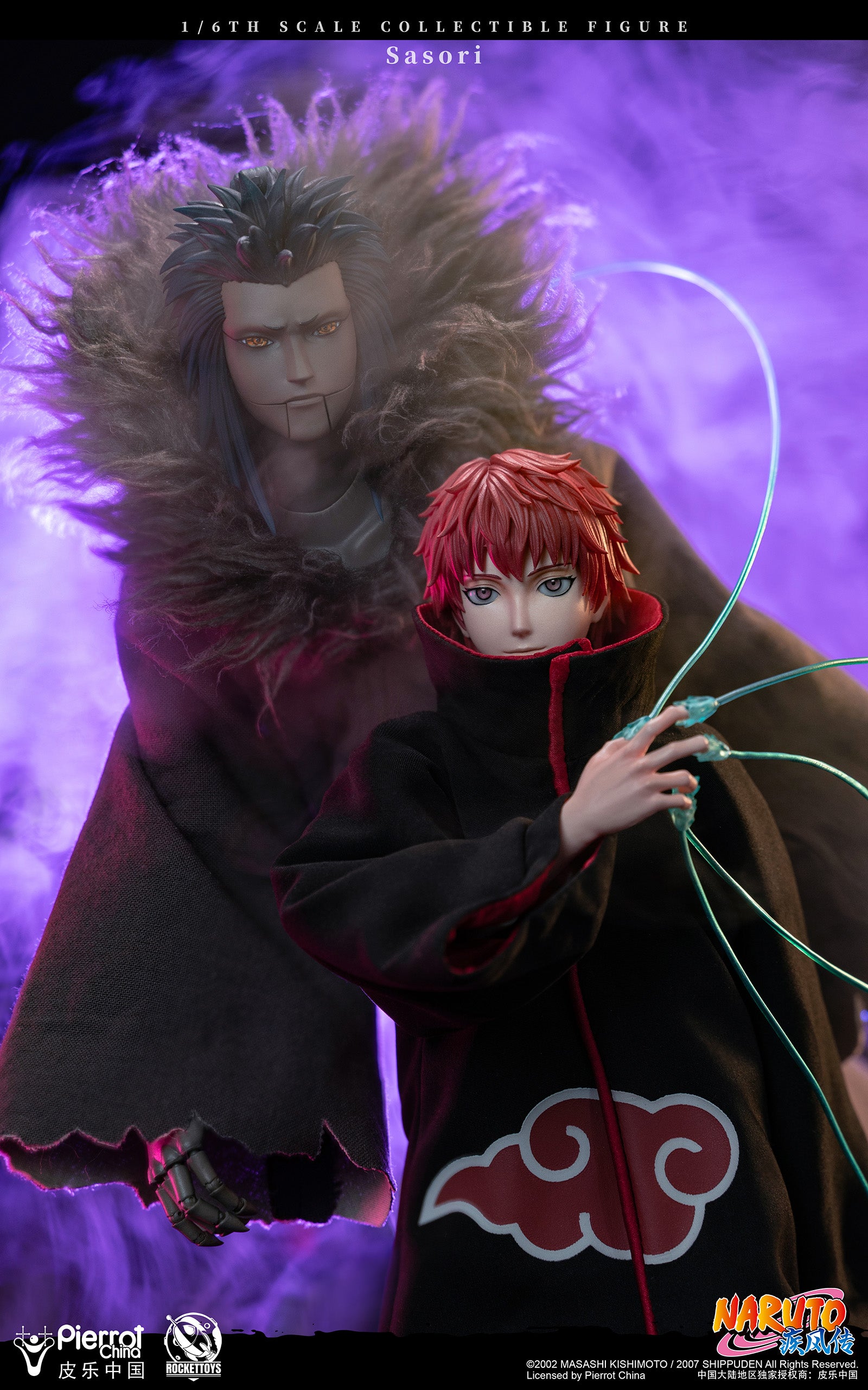 Naruto Rocket Toys Studio Sasori Licensed – ClubHouse Statues
