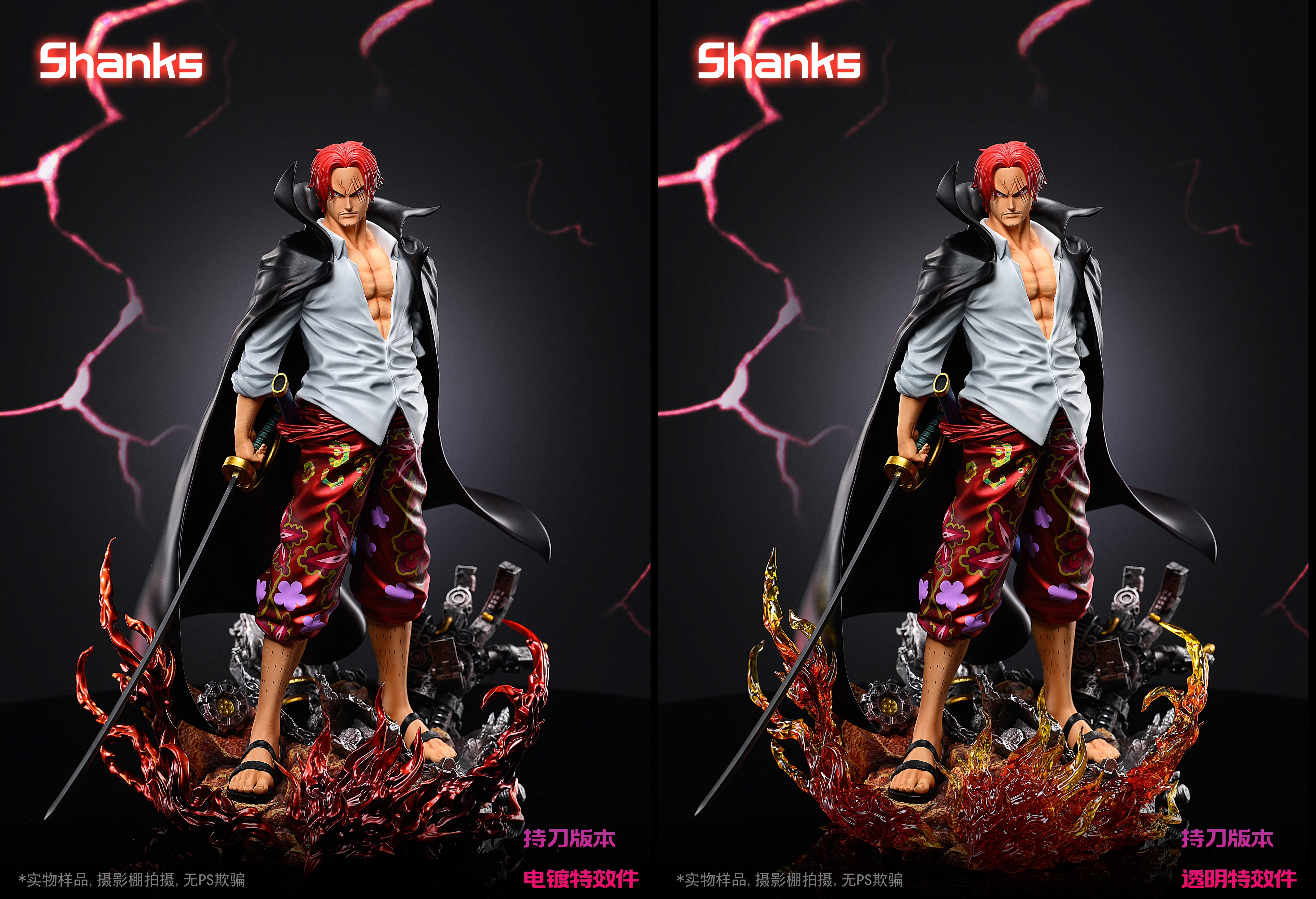 One Piece LX Studio Shanks Resin Statue – ClubHouse Statues