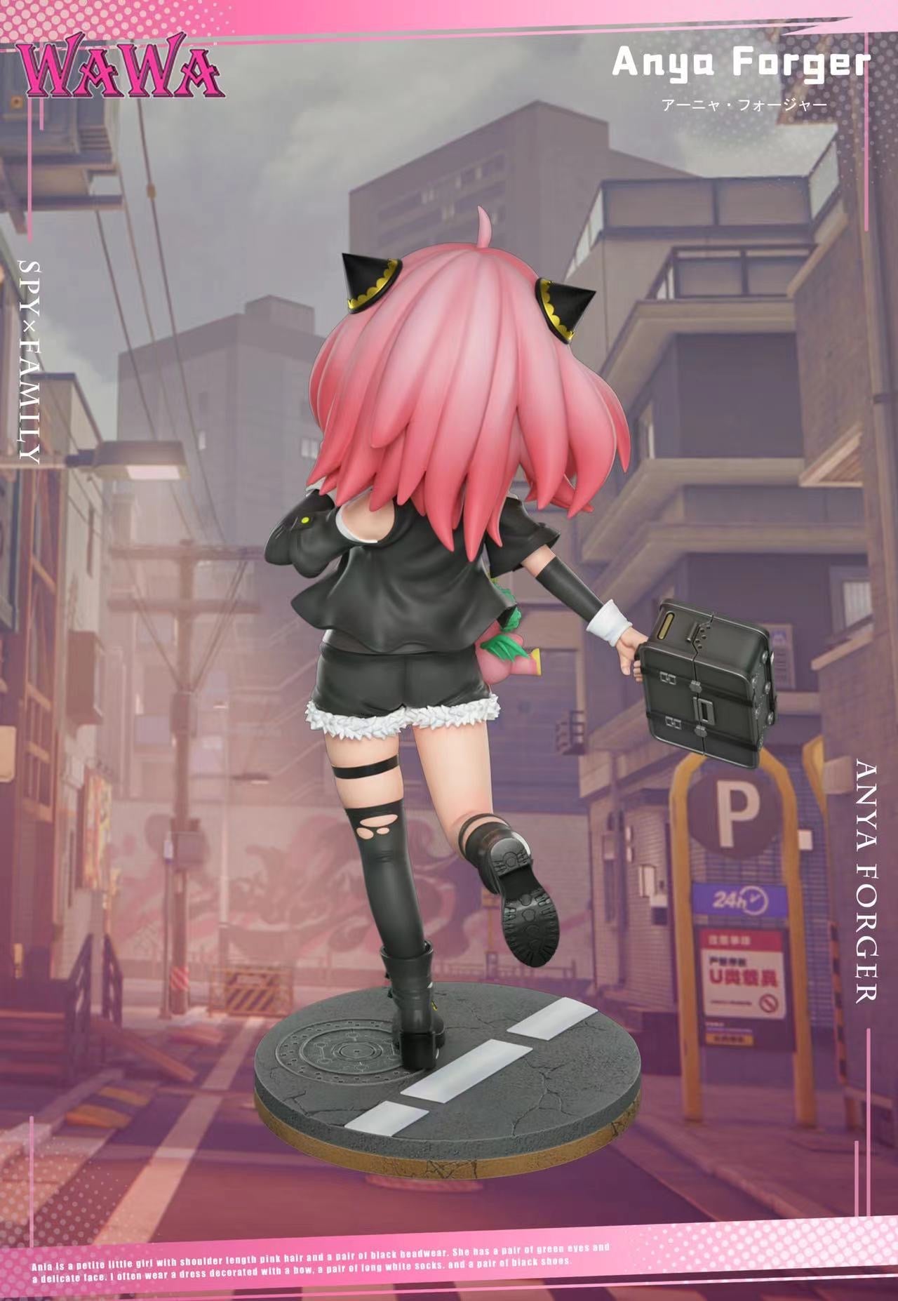 OSICA/Spy x Family]アーニャ・フォージャー 01-022 R | Buy