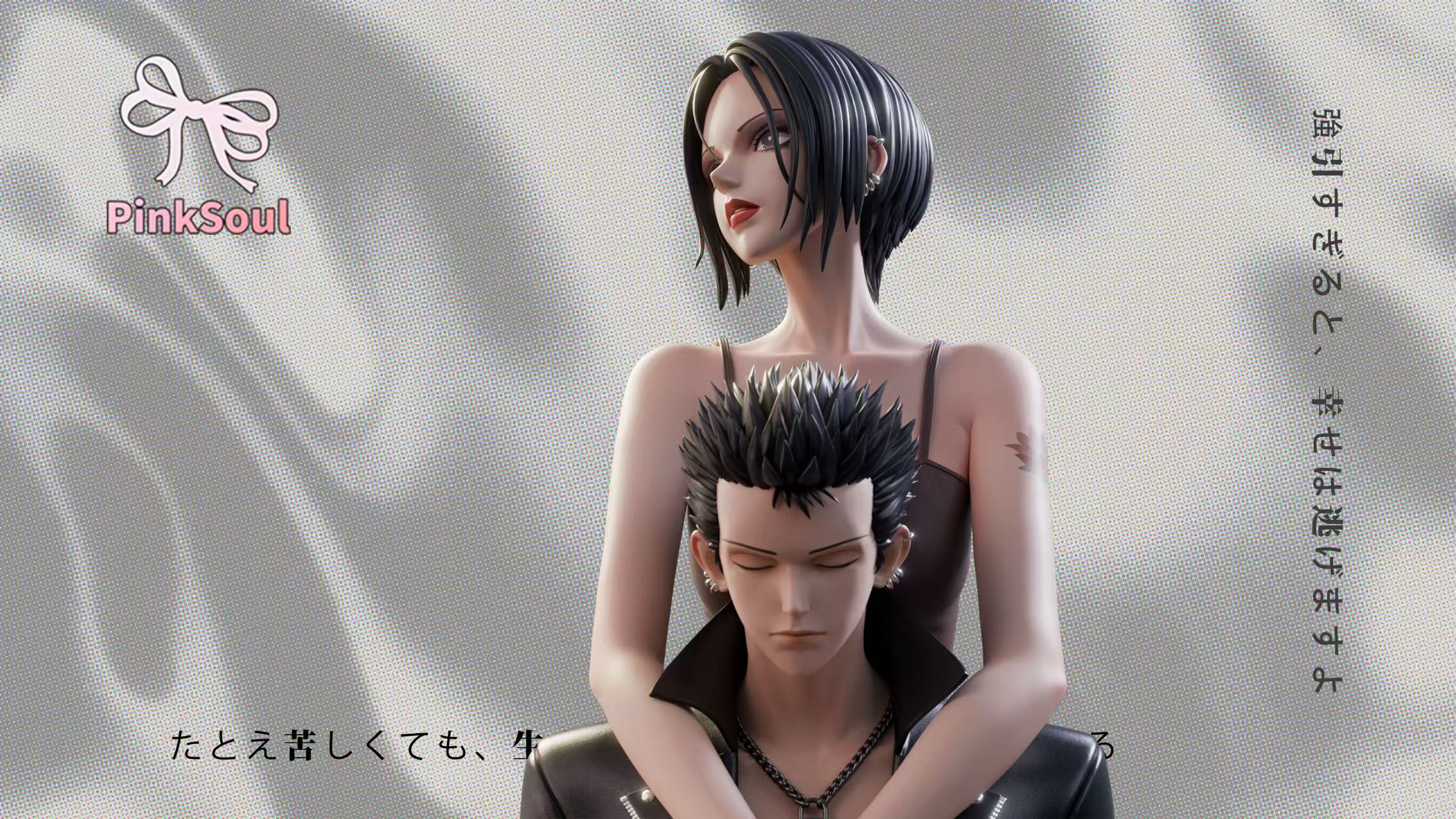 Nana Pinksoul Studio Osaki Nana x Ren Honjo – ClubHouse Statues