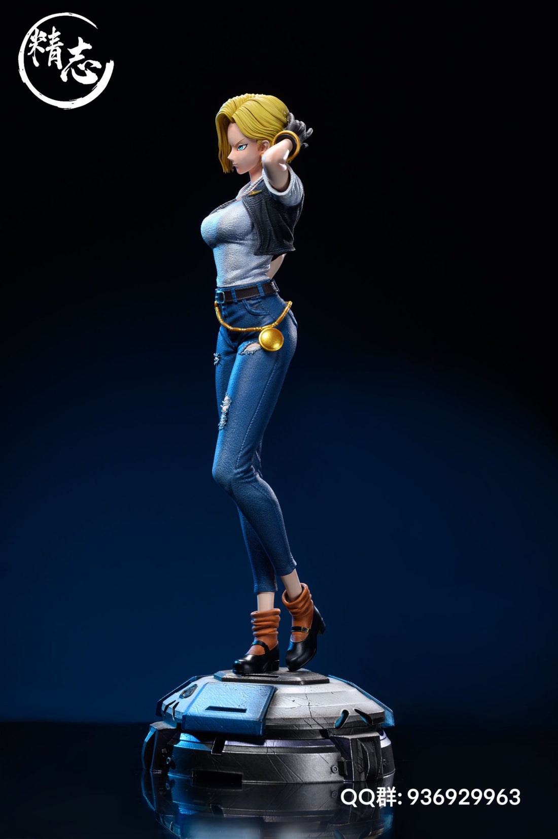 Dragon Ball Jing Zhi Studio Android N18 Resin Statue