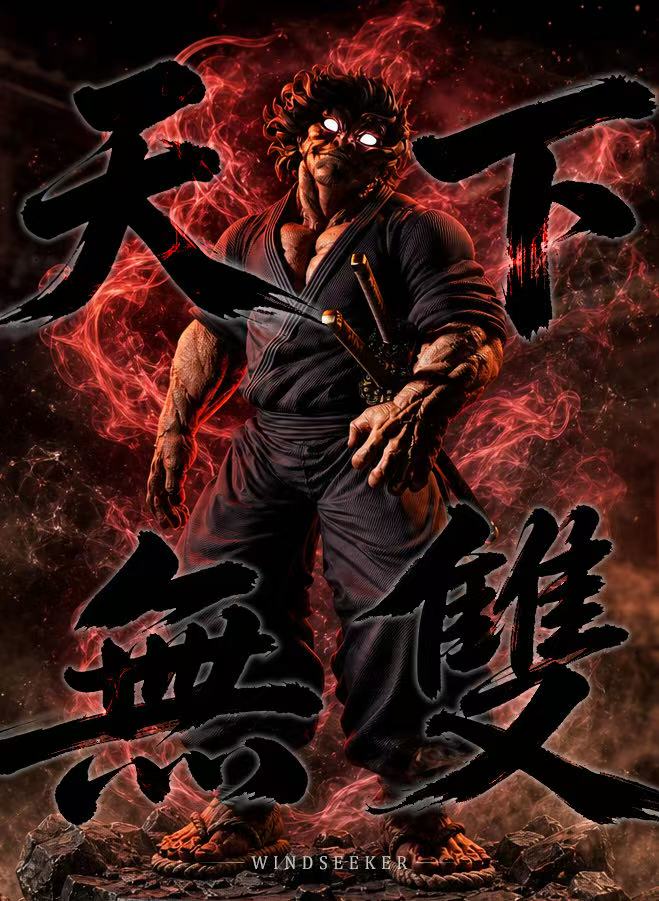 Baki Windseeker Studio Musashi Miyamoto