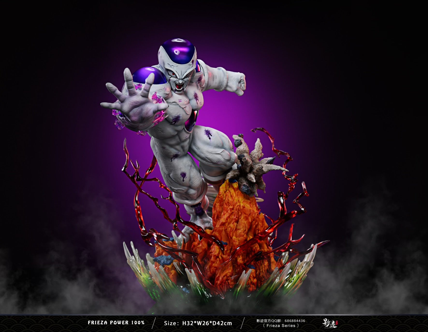 Dragon Ball Dim Model Studio Full Power Frieza – ClubHouse Statues