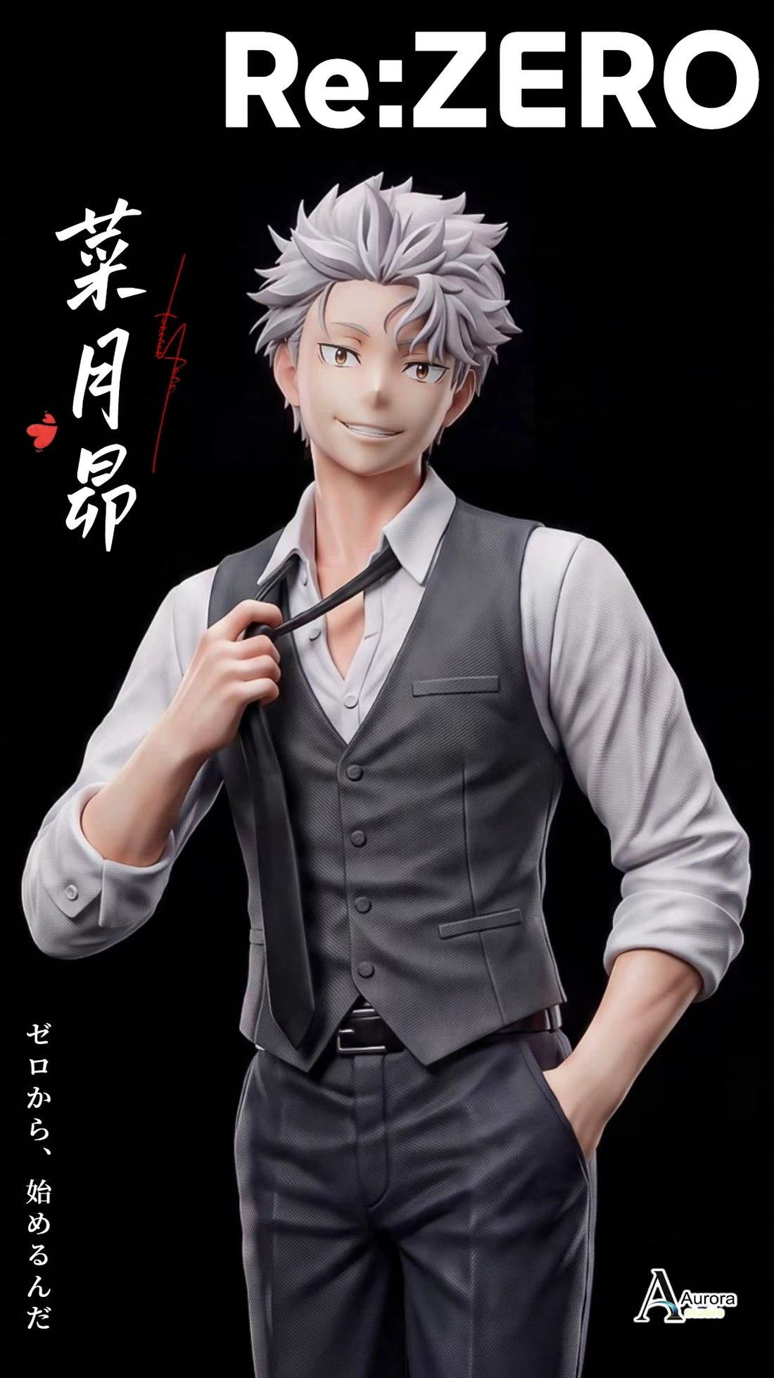 Re Zero Aurora Studio Natsuki Subaru