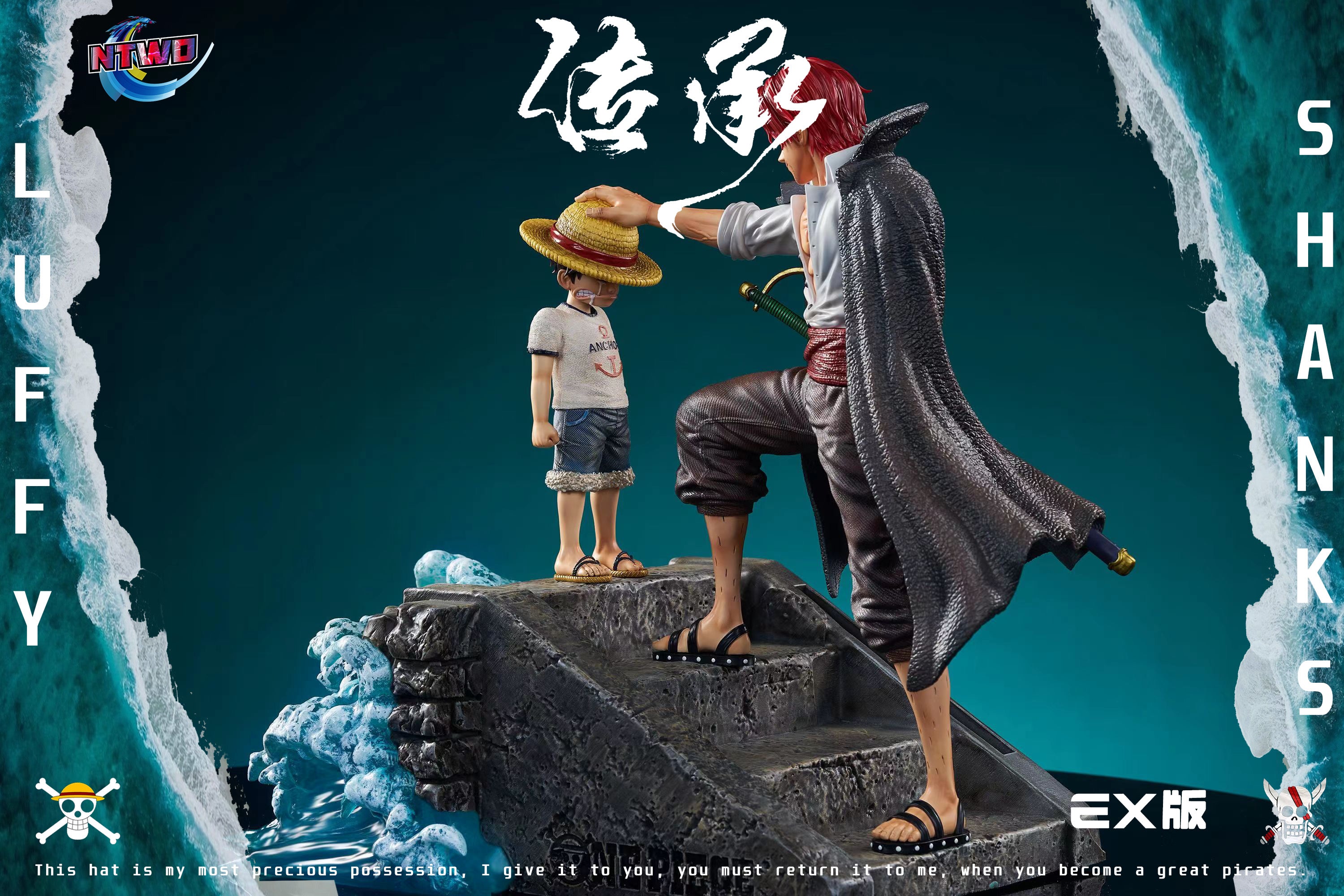 One Piece NTWO Studio Shanks x Luffy – ClubHouse Statues