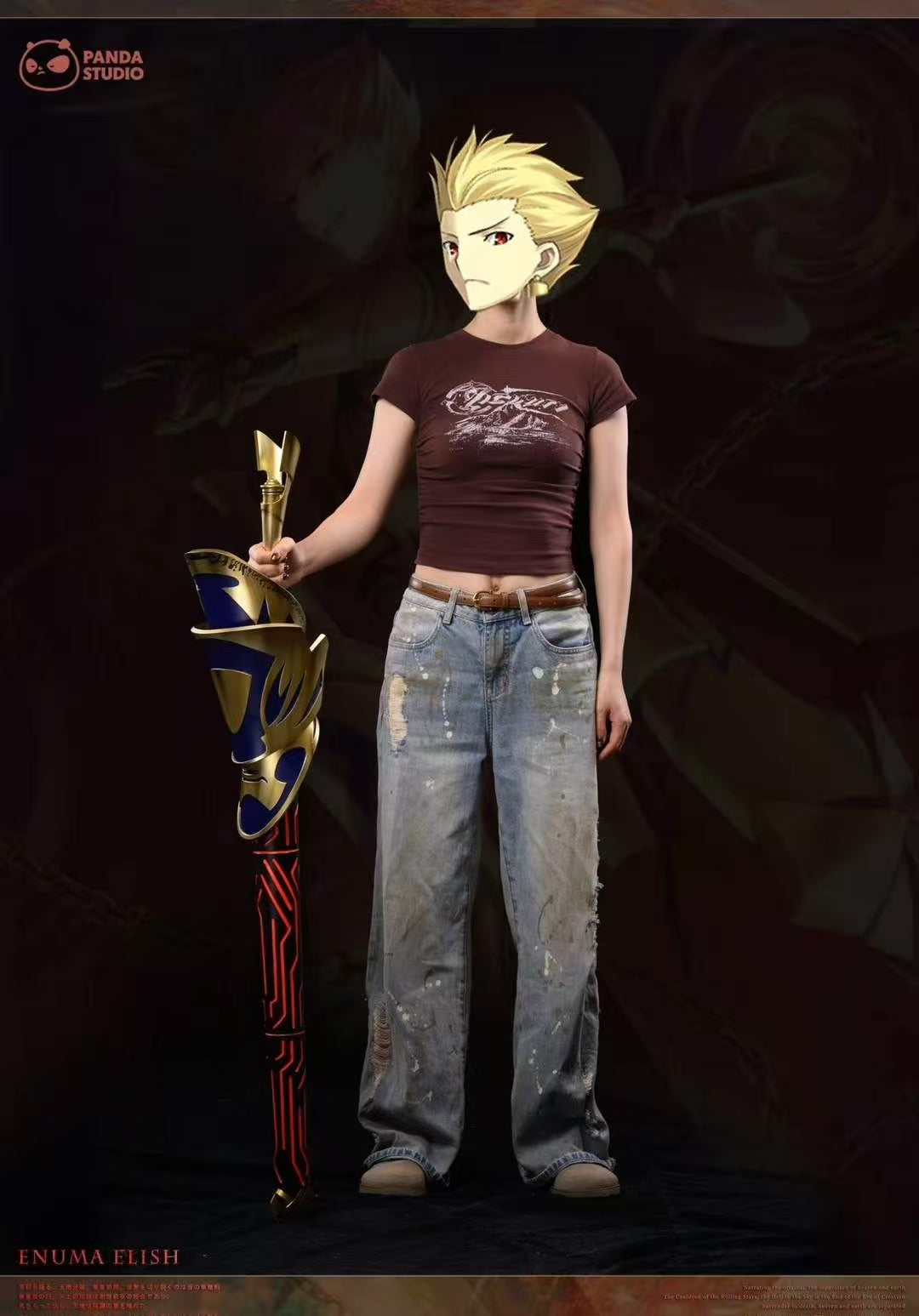Fate Stay Night Panda Studio Fate Excalibur x Enuma Elish Resin