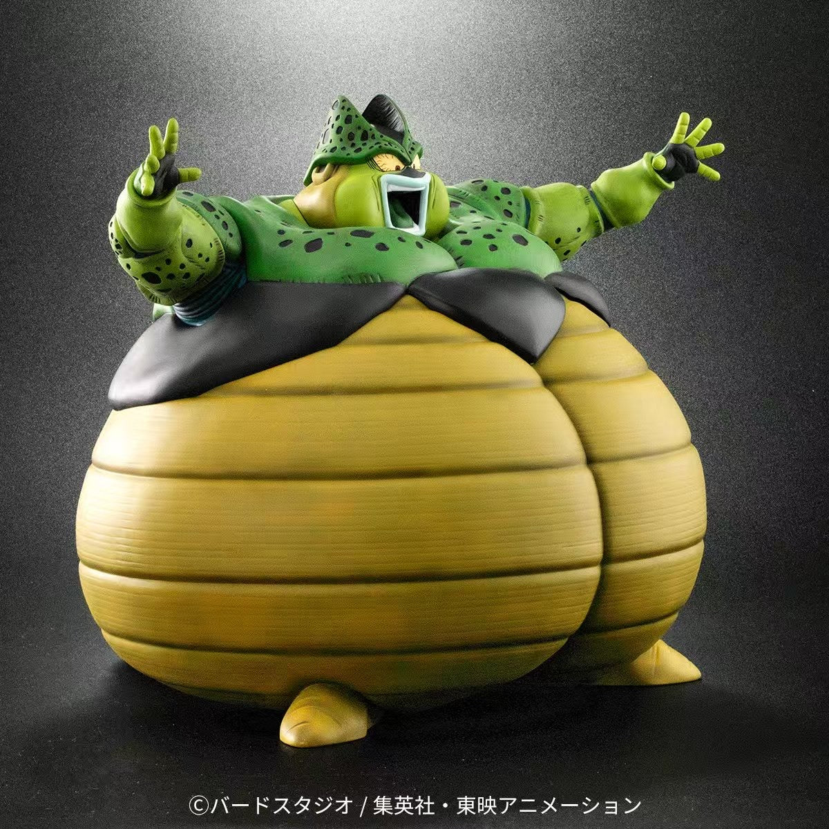 Dragon Ball X Plus Plex Cell Unforgivable SP Version Licensed PVC