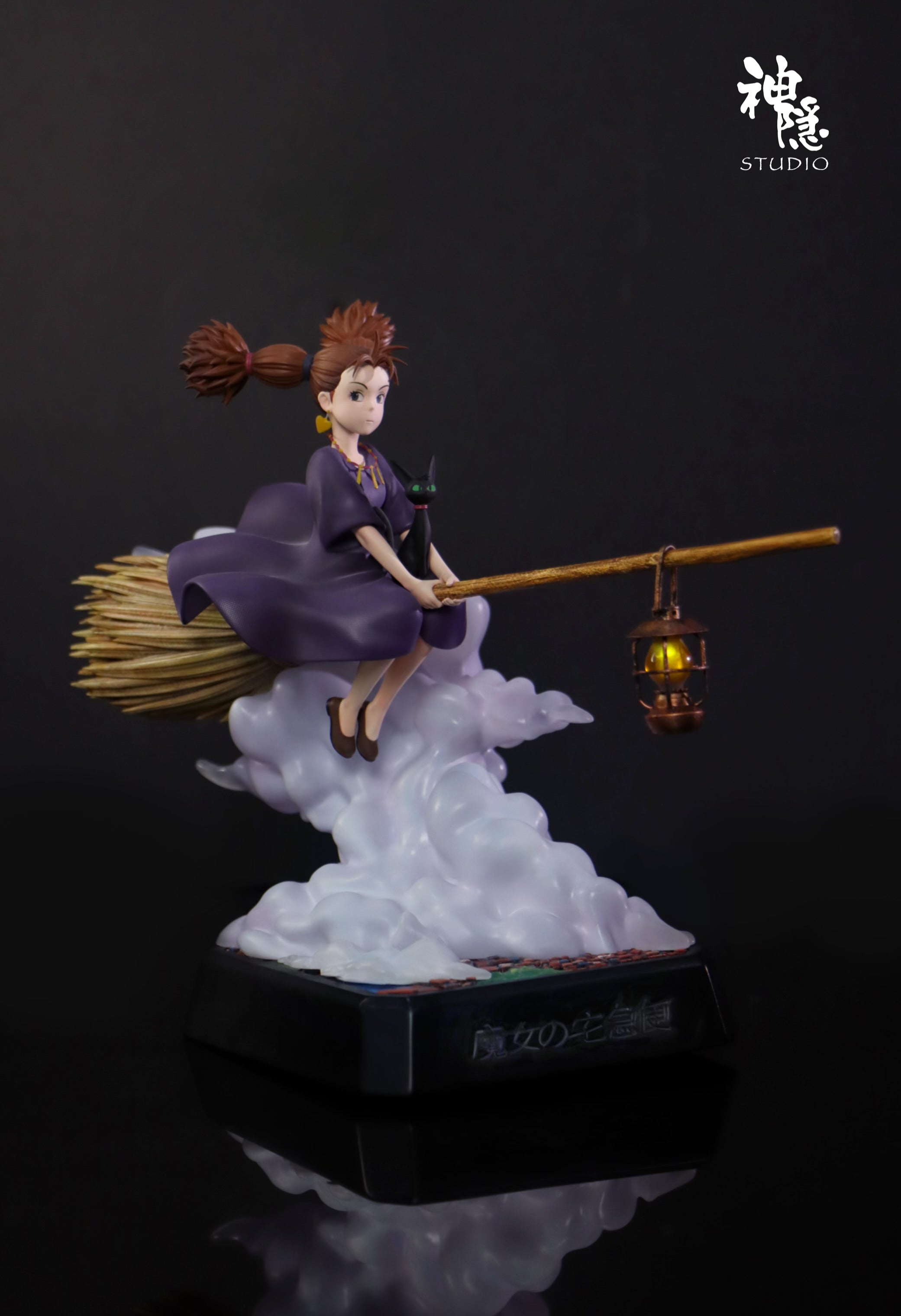 Kikis Delivery ShenYin Studio Service Kiki x The Purple Witch