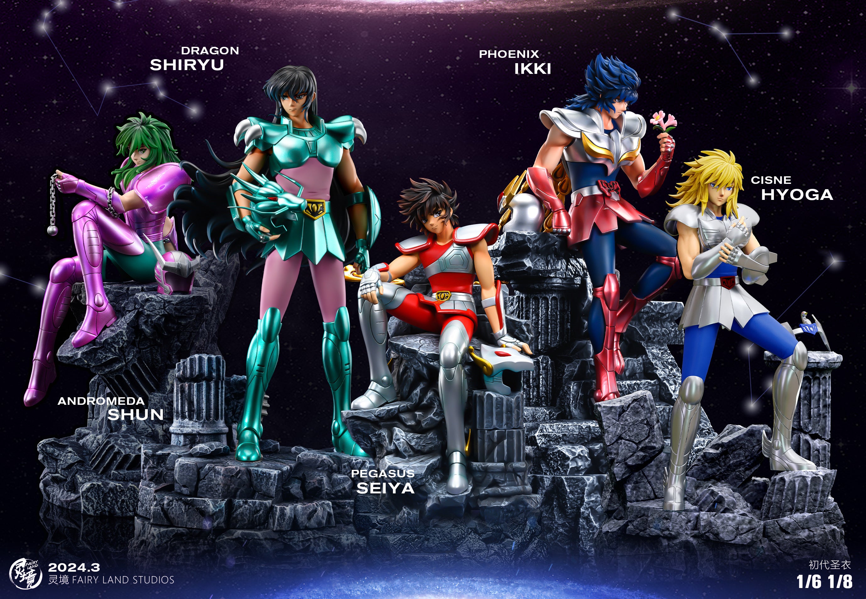 Saint Seiya FairyLand Studio Andromeda Shun – ClubHouse Statues