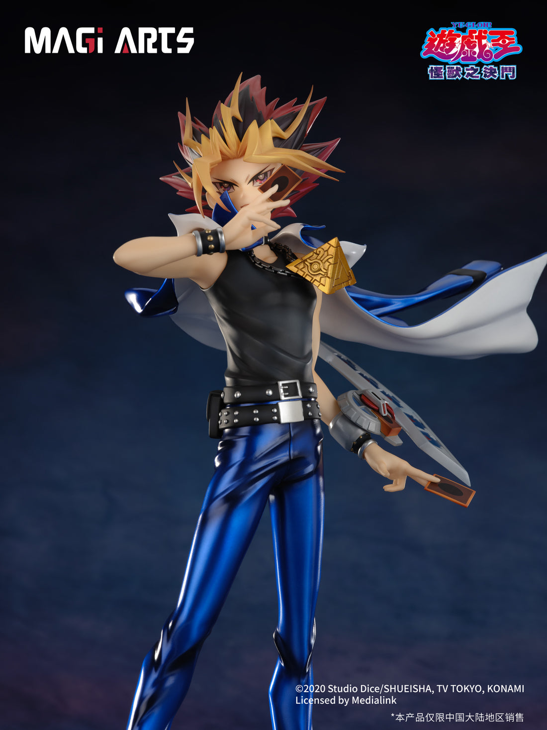 Yu Gi Oh Magi Arts Studio Atem Yugi PVC Figure