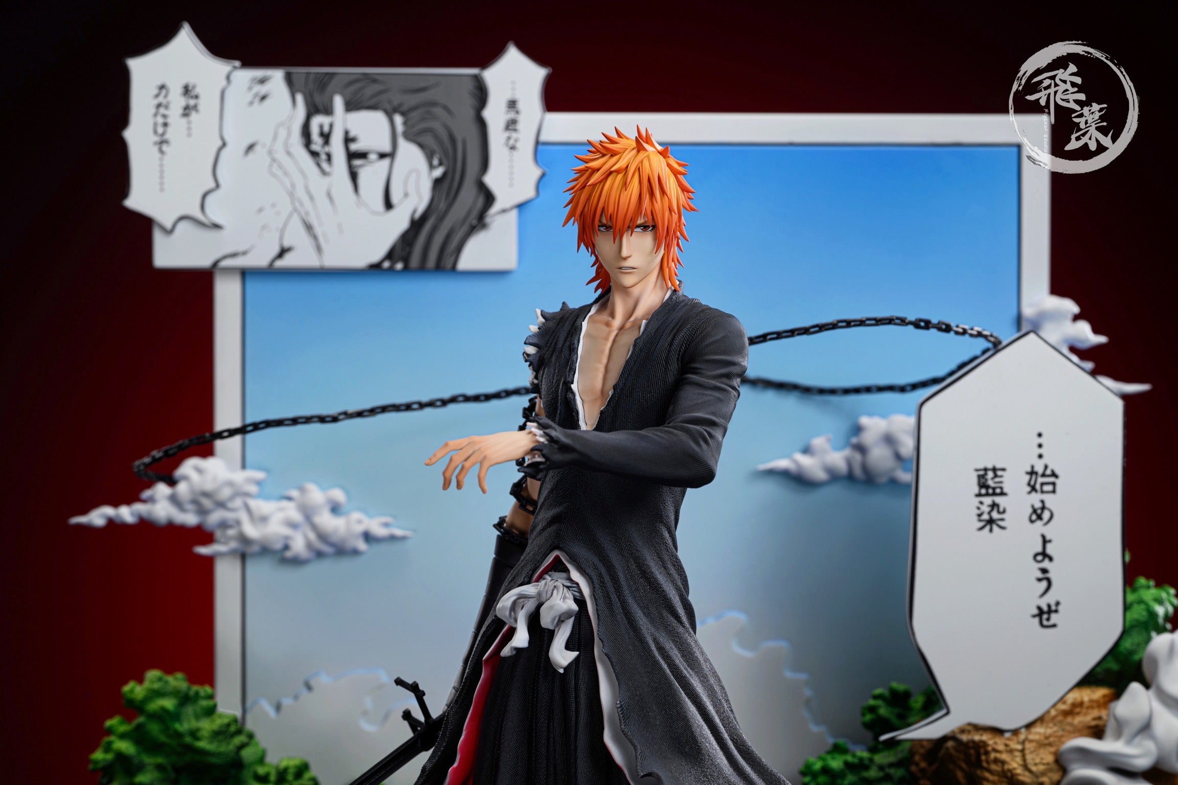 Bleach FlyLeaf Studio Comic Version Ichigo Resin Statue