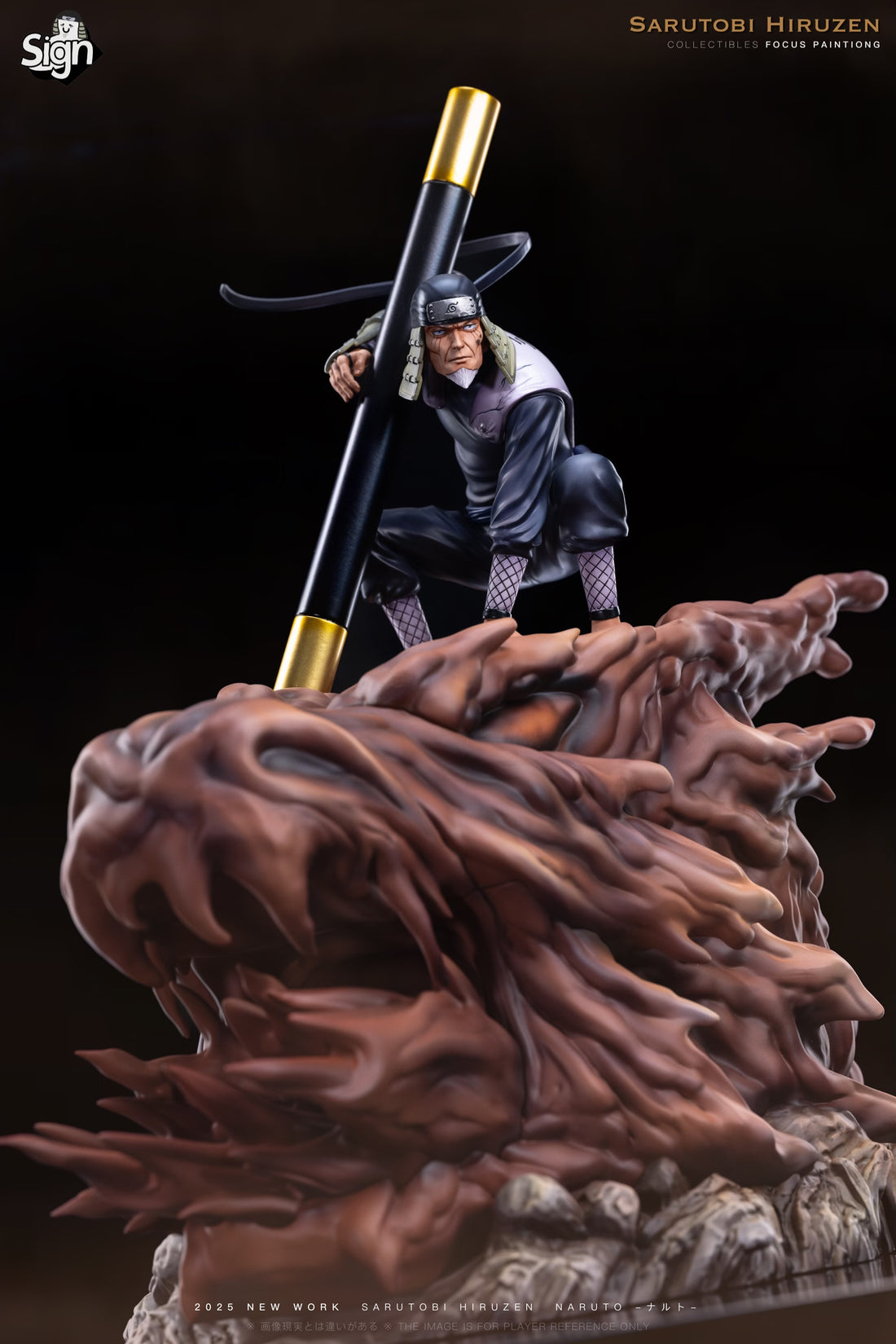 Naruto Sign Studio Sarutobi Hiruzen Resin Statue