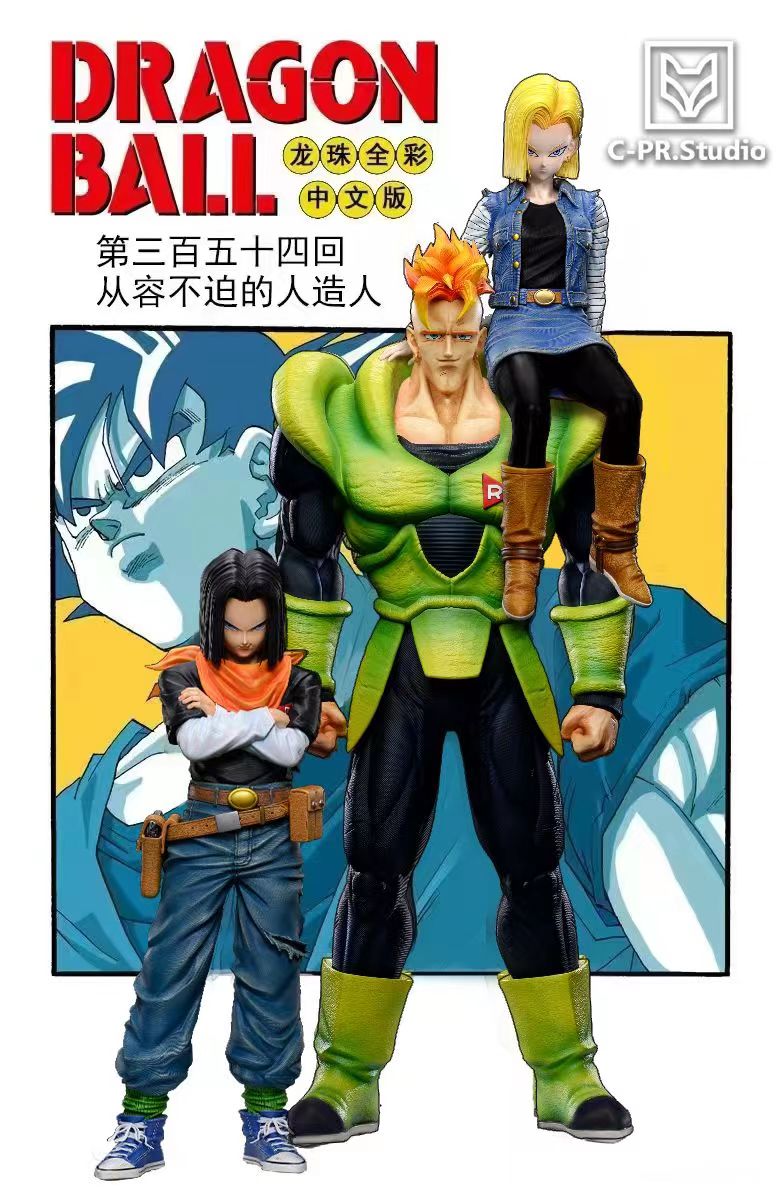 Dragon Ball CPR Studio Sitting Android 18 – ClubHouse Statues