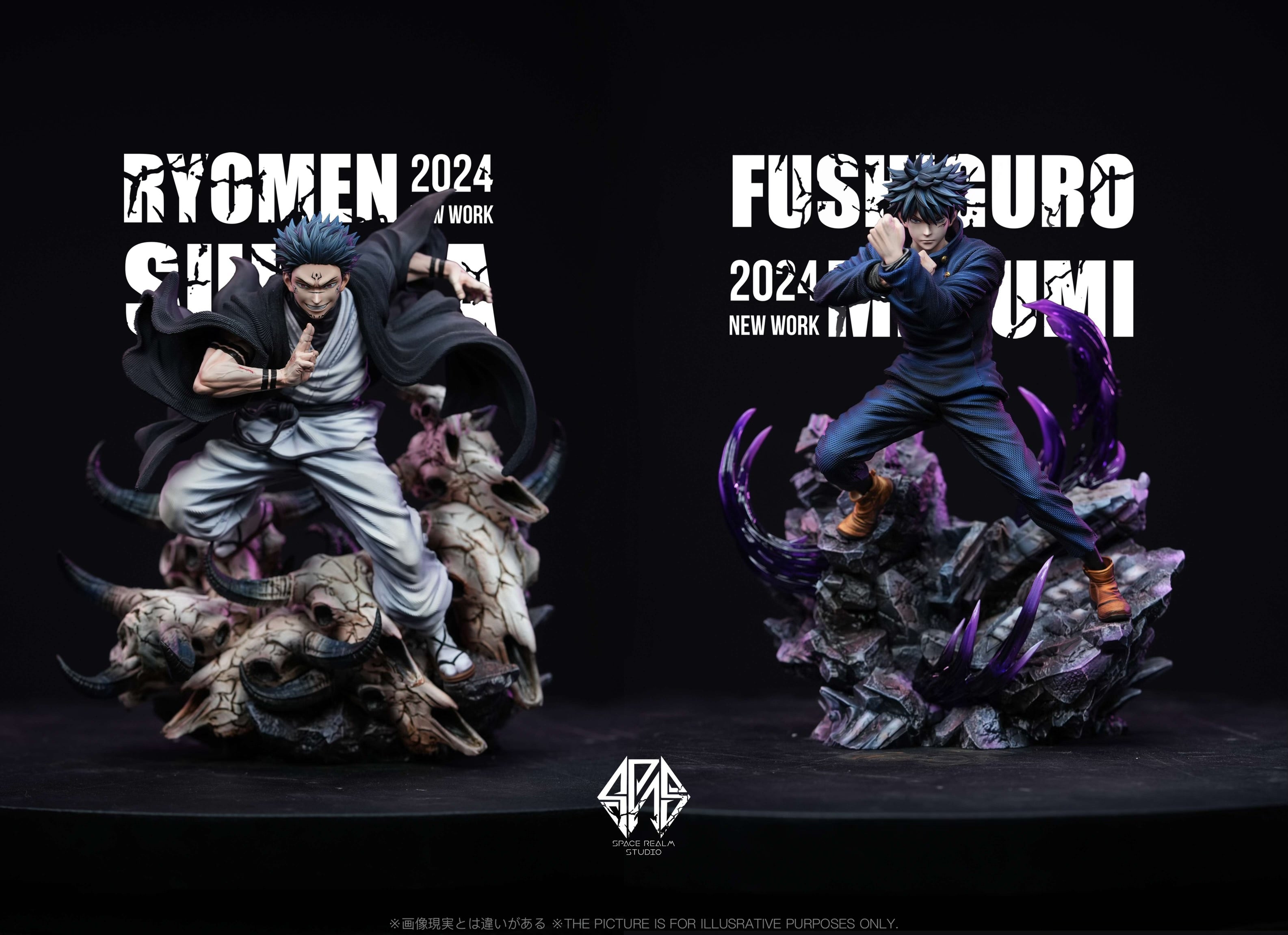Jujutsu Kaisen Space Realm Studio Makora x Fushiguro Megumi x