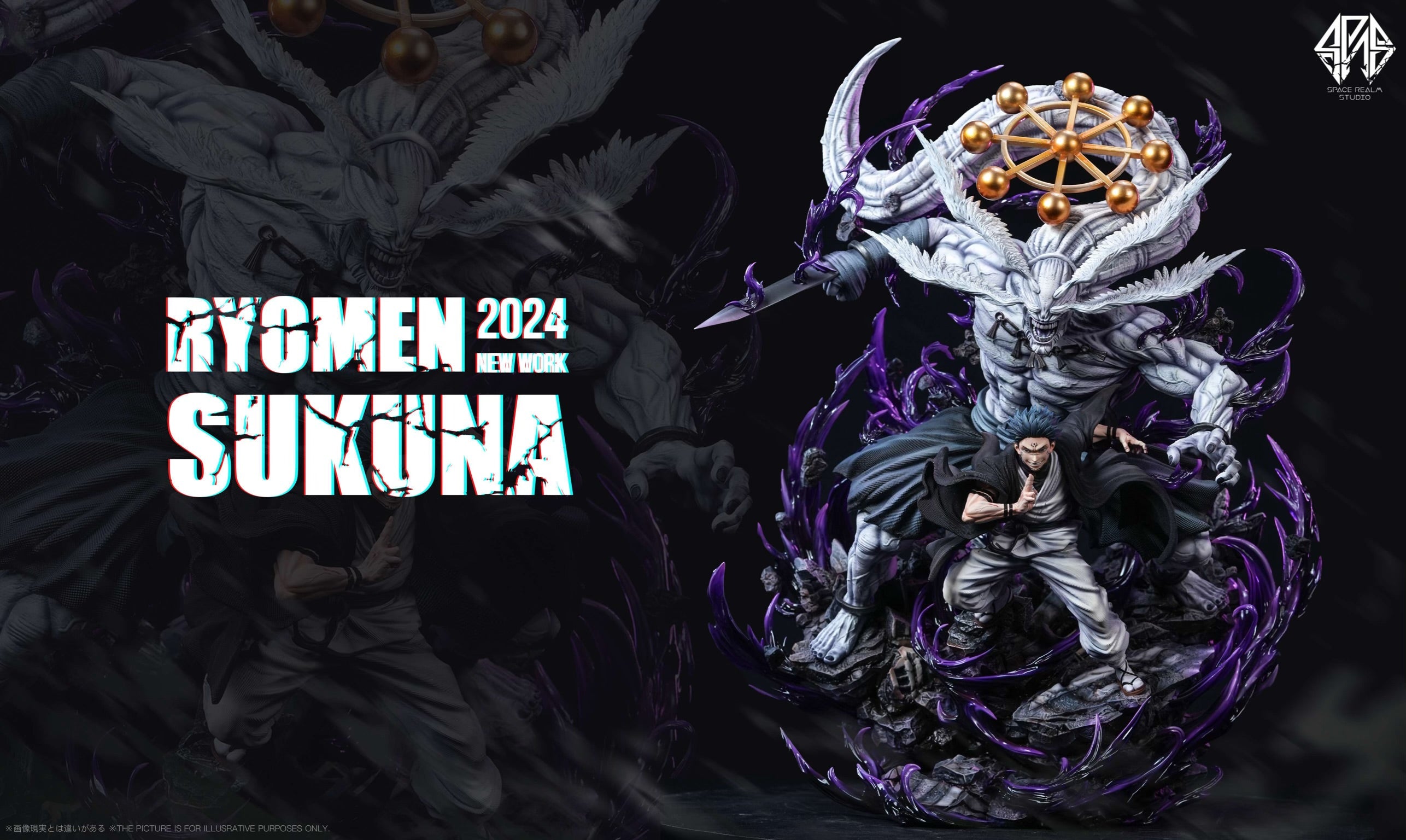 Jujutsu Kaisen Space Realm Studio Makora x Fushiguro Megumi x Ryomen S ...
