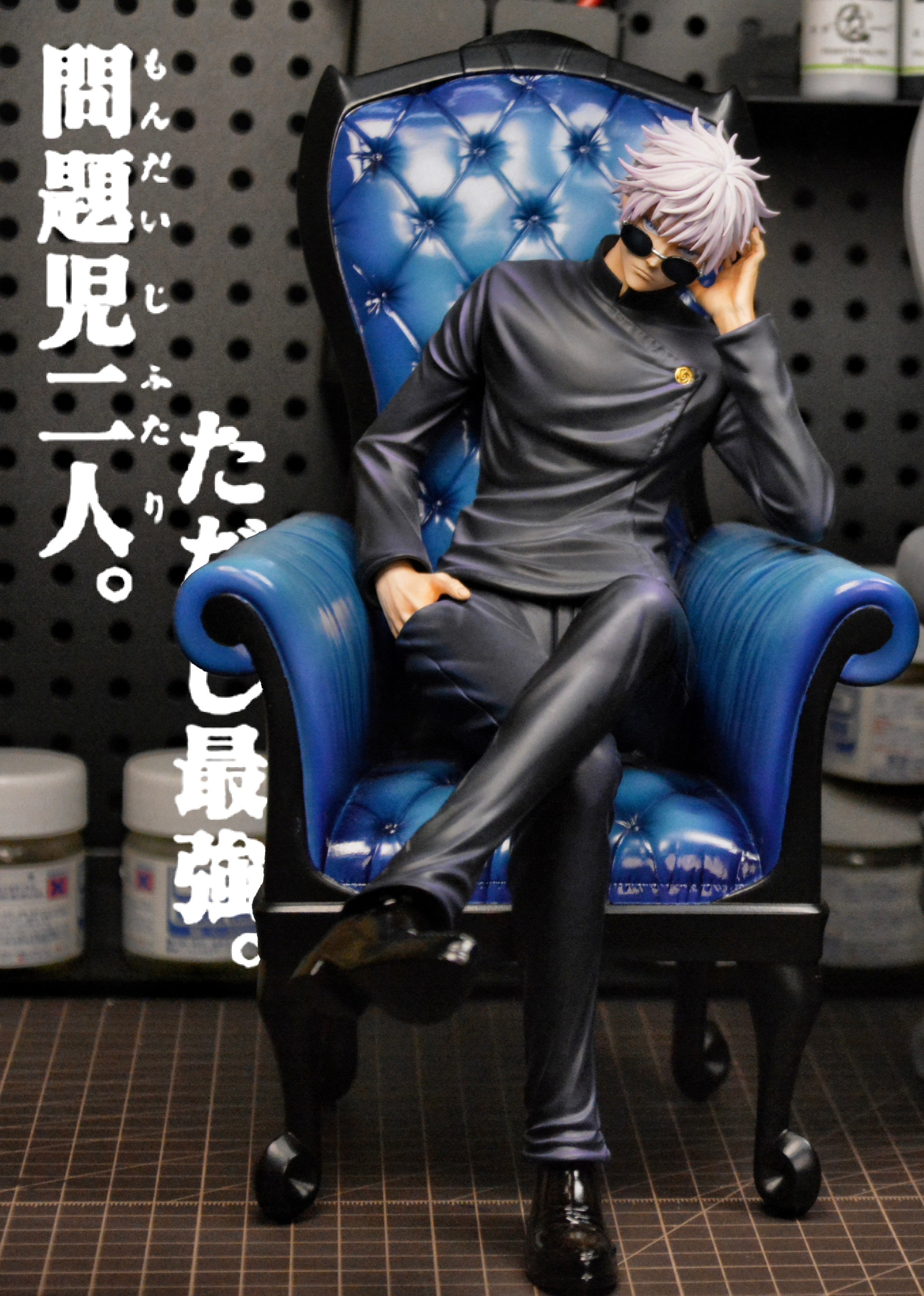 Jujutsu Kaisen AA x AX Studio Satoru Gojo Seated Resin Statue [PRE-ORD