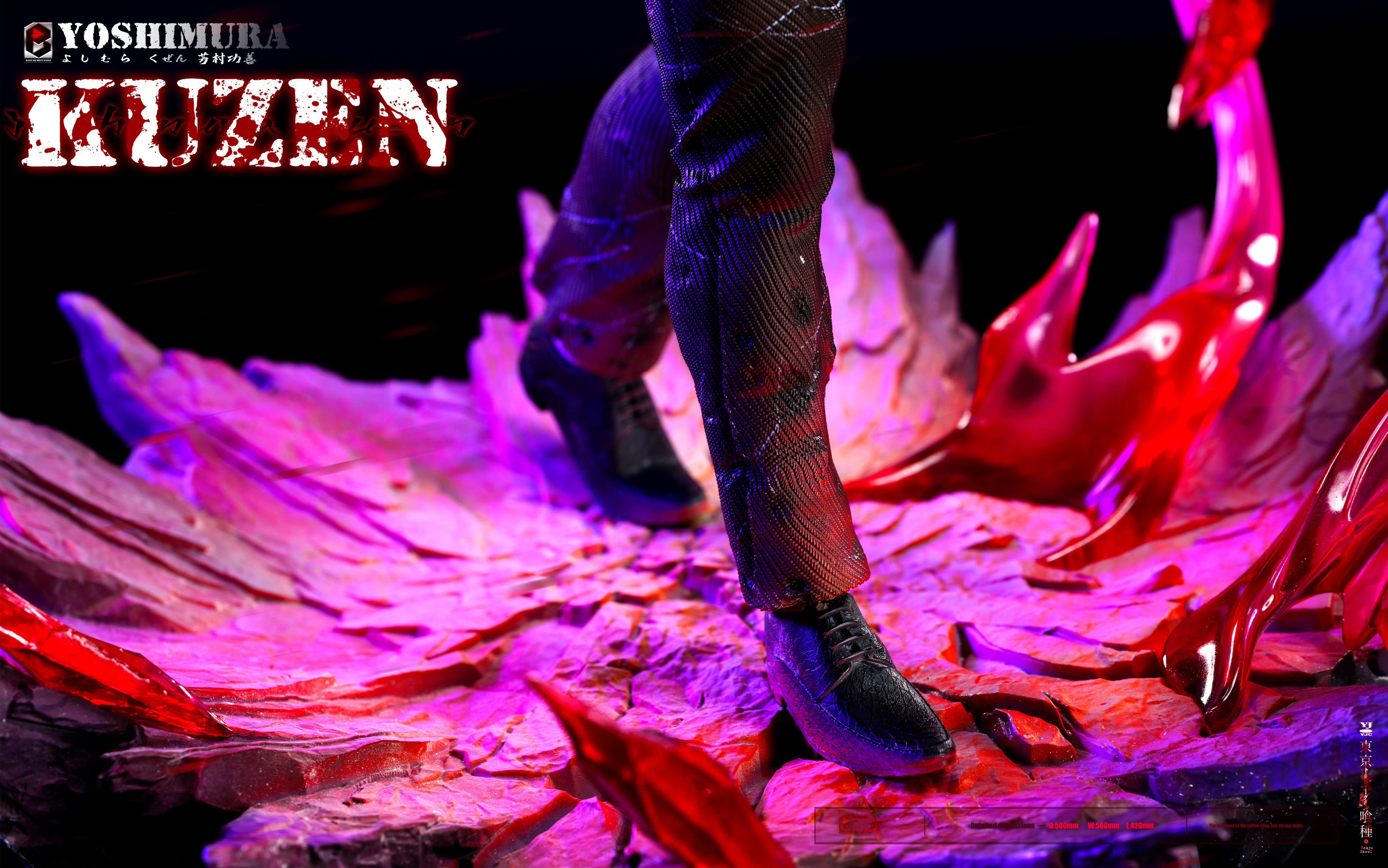 U.K. Ultimate Collectors' Edition 日本版 Tokyo Ghoul BW Studio Yoshimura Kuzen – ClubHouse Statues