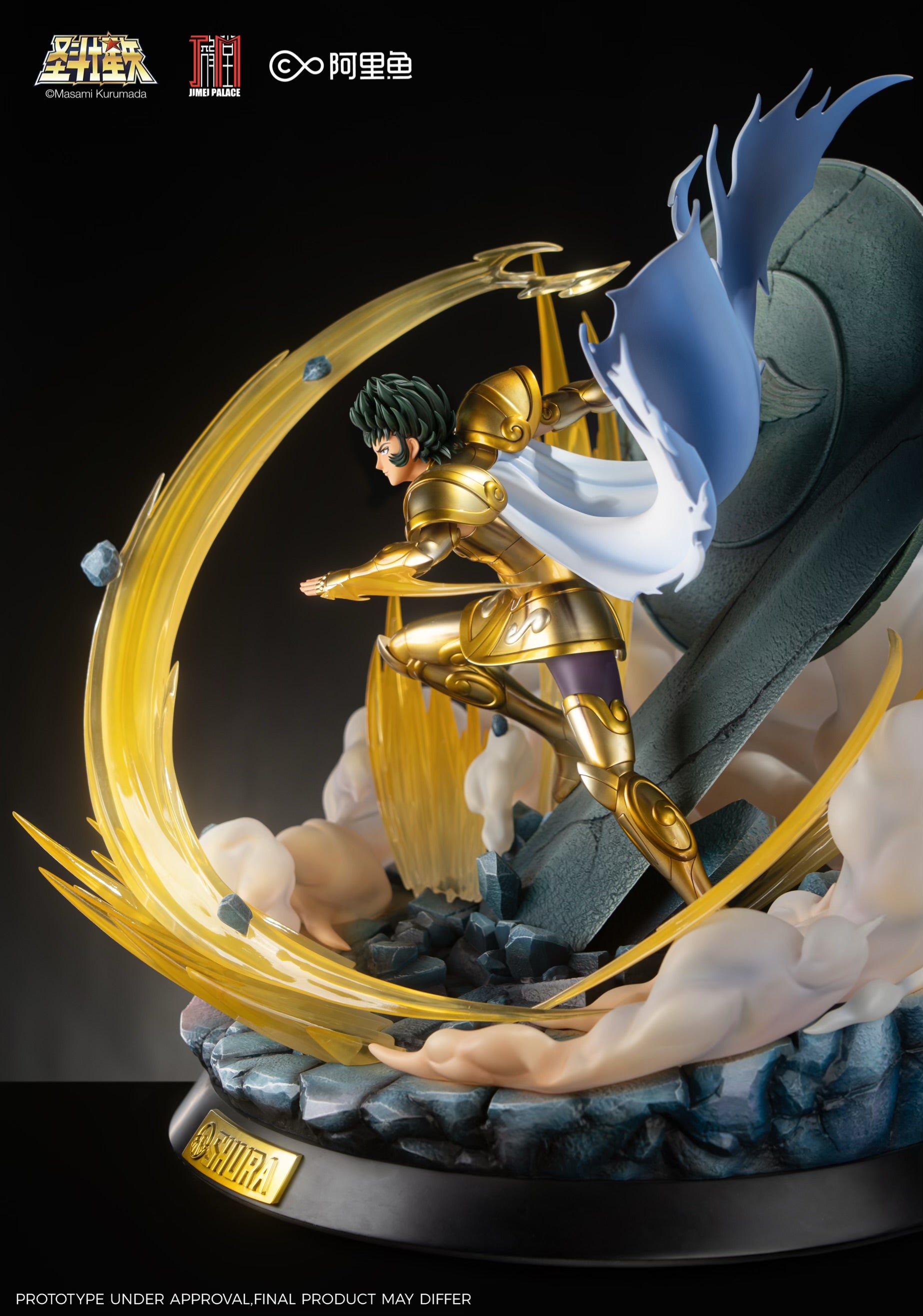 Saint Seiya Jimei Palace Capricorn Shura Licensed – ClubHouse Statues