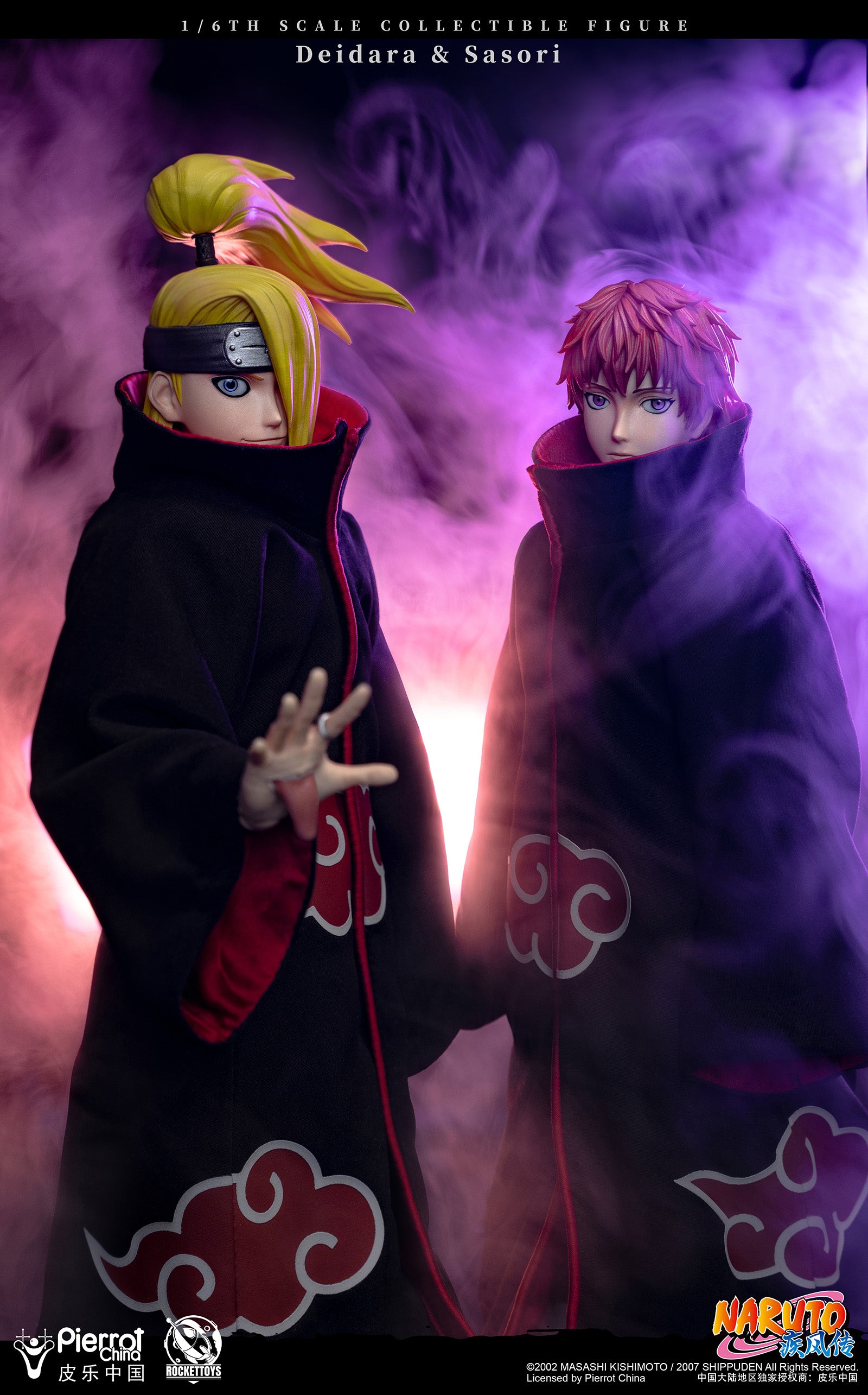 Naruto Rocket Toys Studio Sasori Licensed – ClubHouse Statues