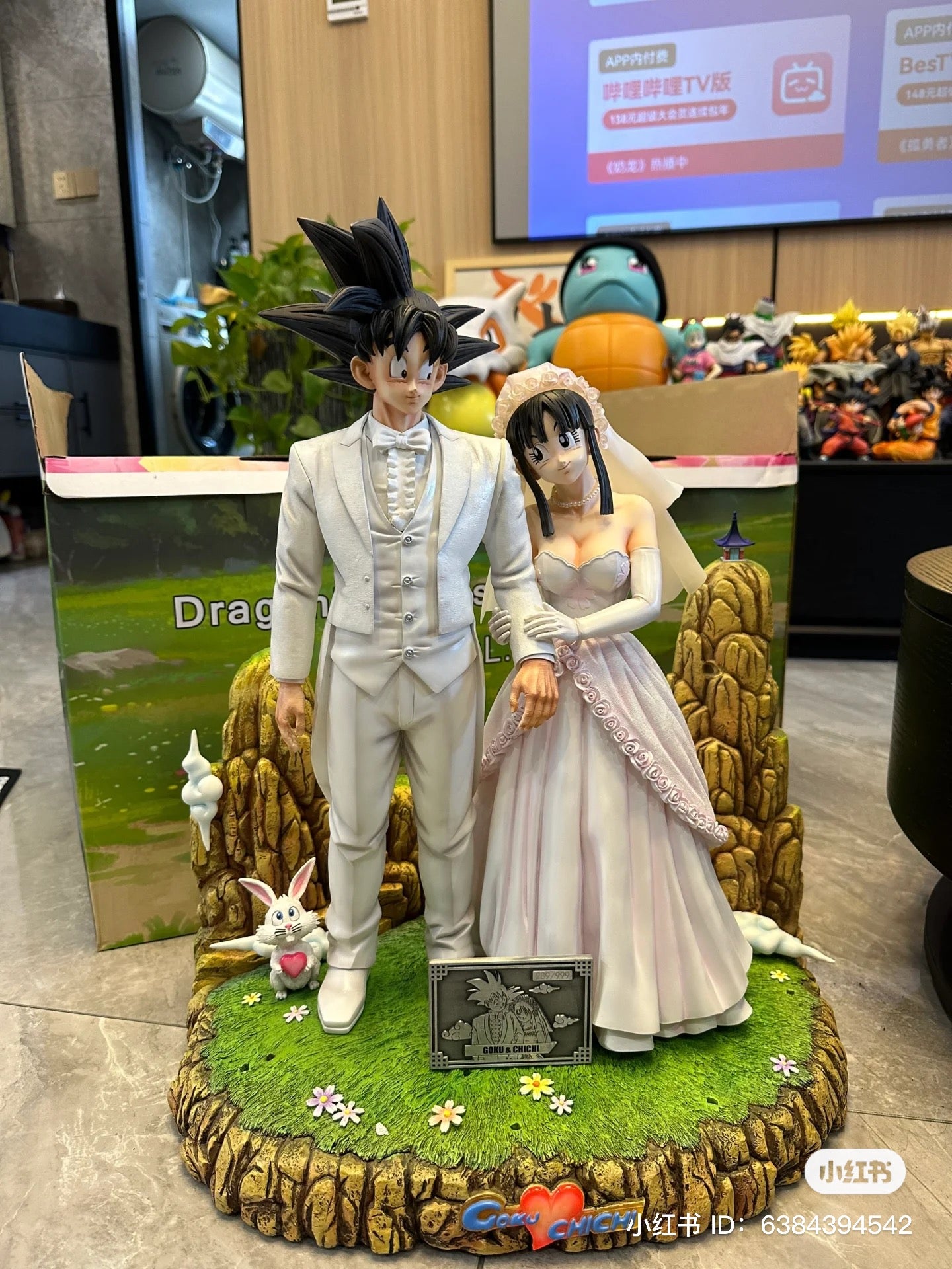 Dragon Ball Figure Class Wedding Goku x Chichi – ClubHouse Statues