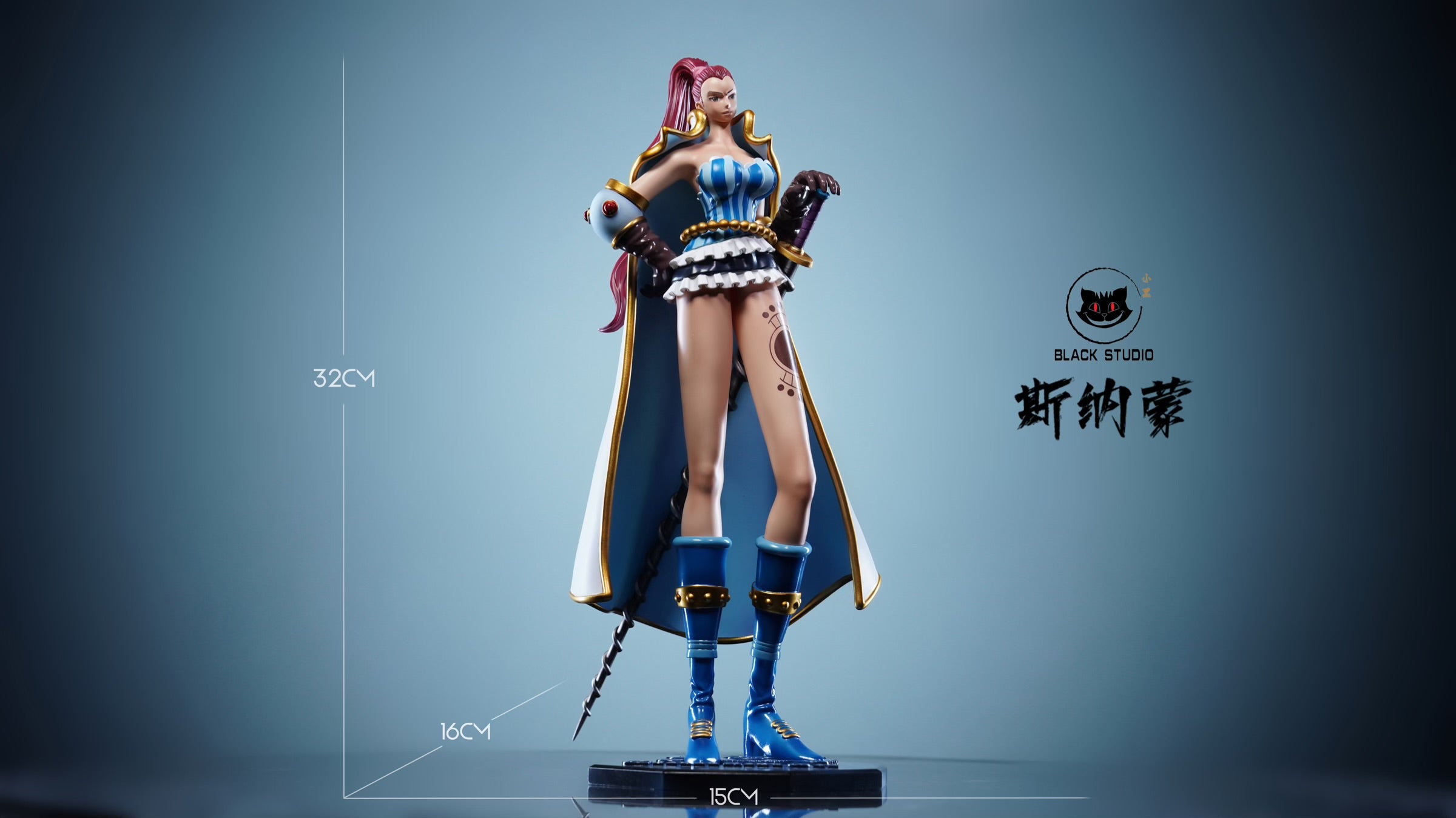 One Piece Black Studio Charlotte Cinnamon 4 Emperors Series
