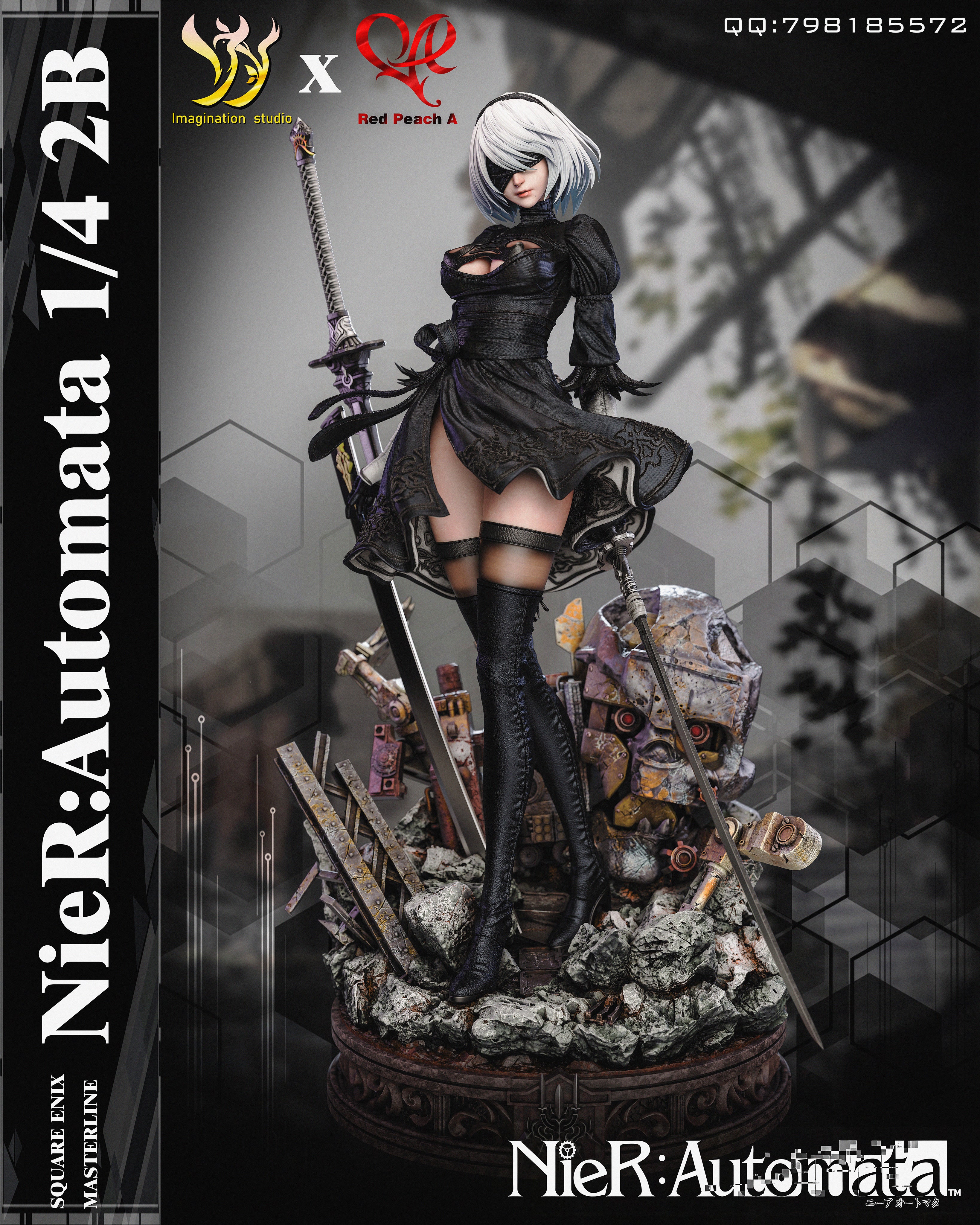 NieR: Automata 2B スタチュー NieR Automata Imagination Studio 2B Resin Statue – ClubHouse Statues